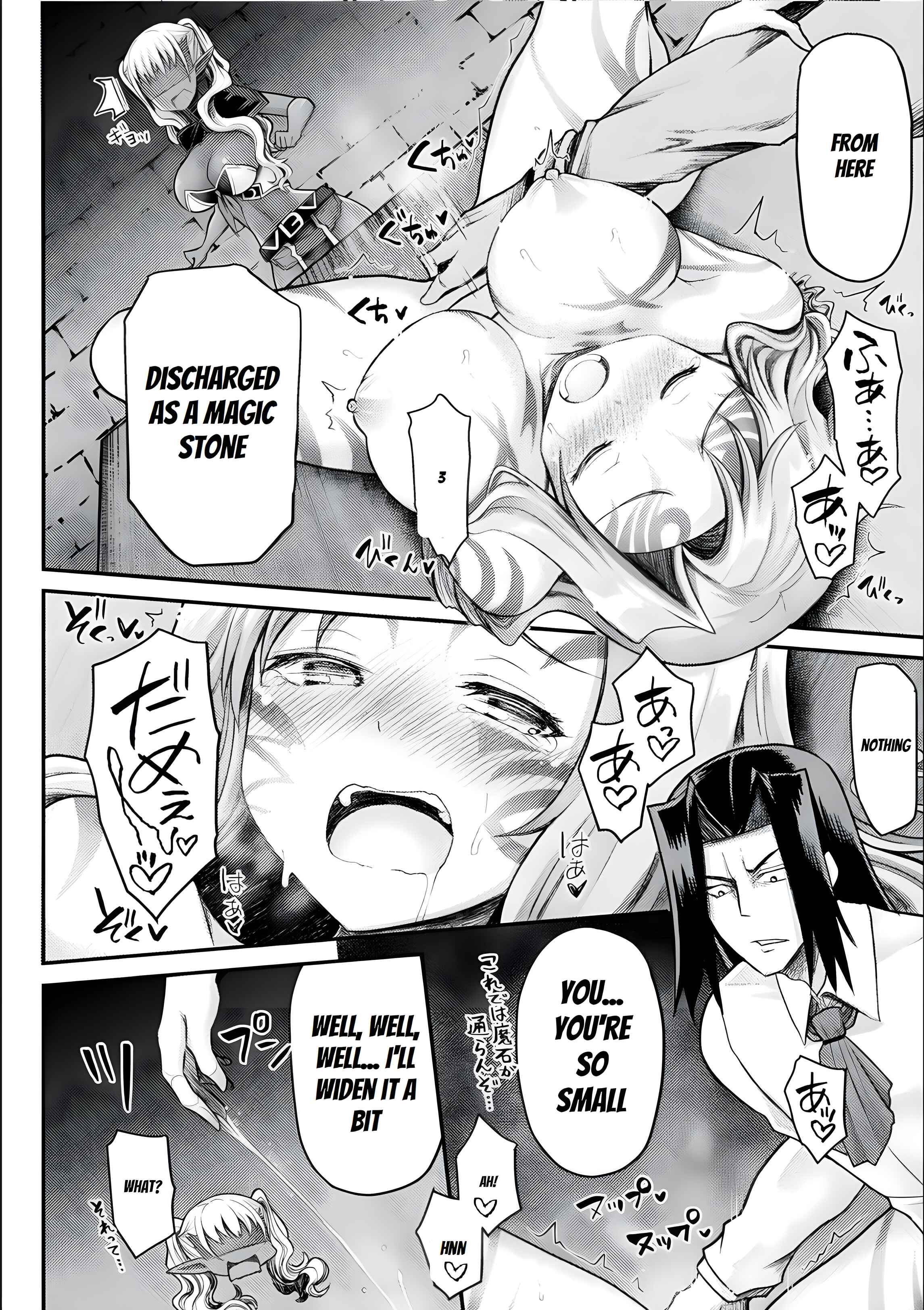 Isekai Majutsushi wa Mahou wo Tonaenai Chapter 16 - Page 15