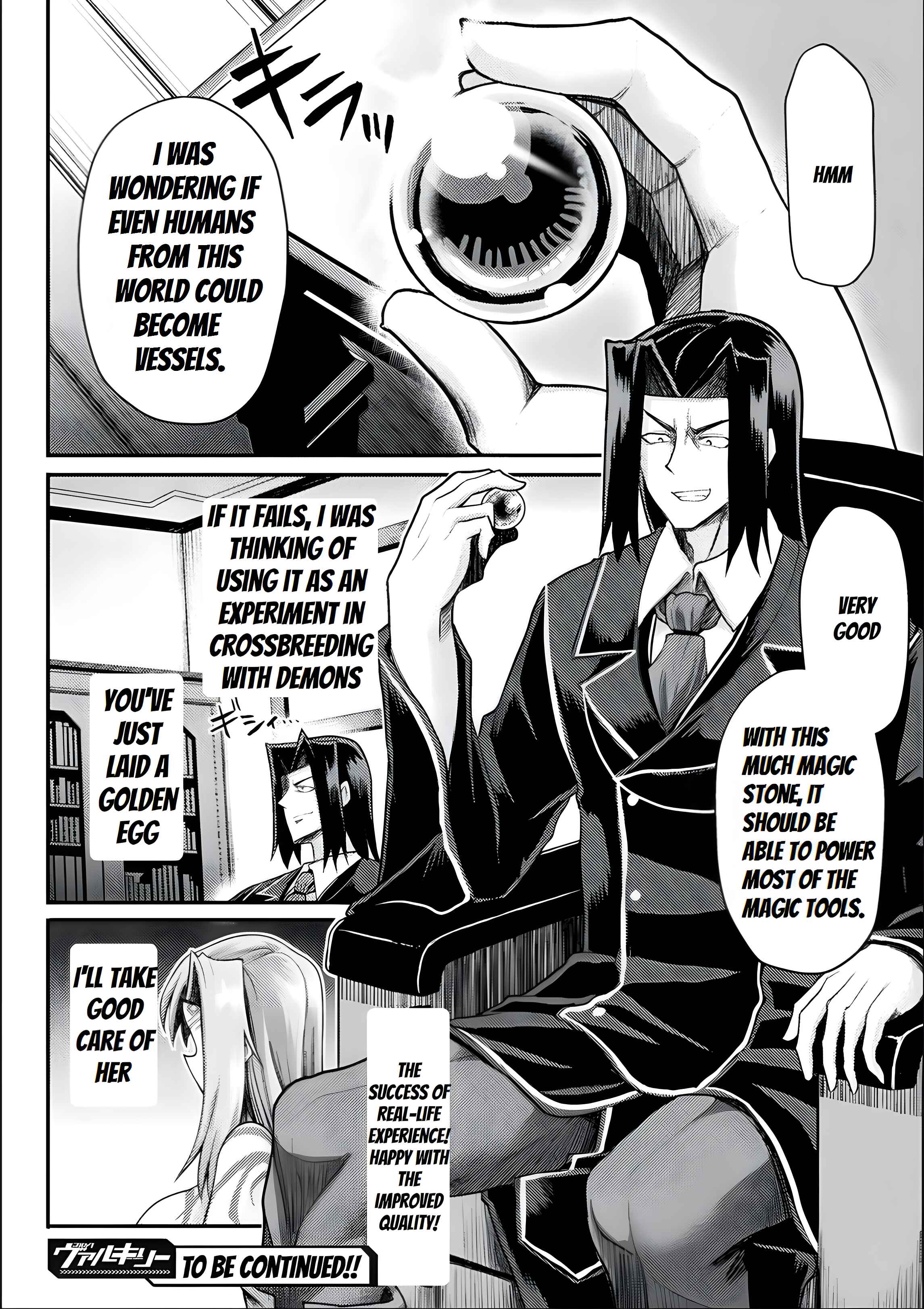 Isekai Majutsushi wa Mahou wo Tonaenai Chapter 16 - Page 21