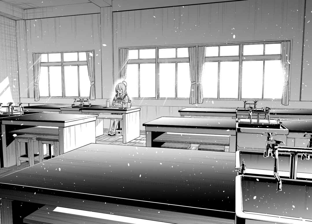 Shiunji-ke no Kodomotachi Chapter 42 - Page 21