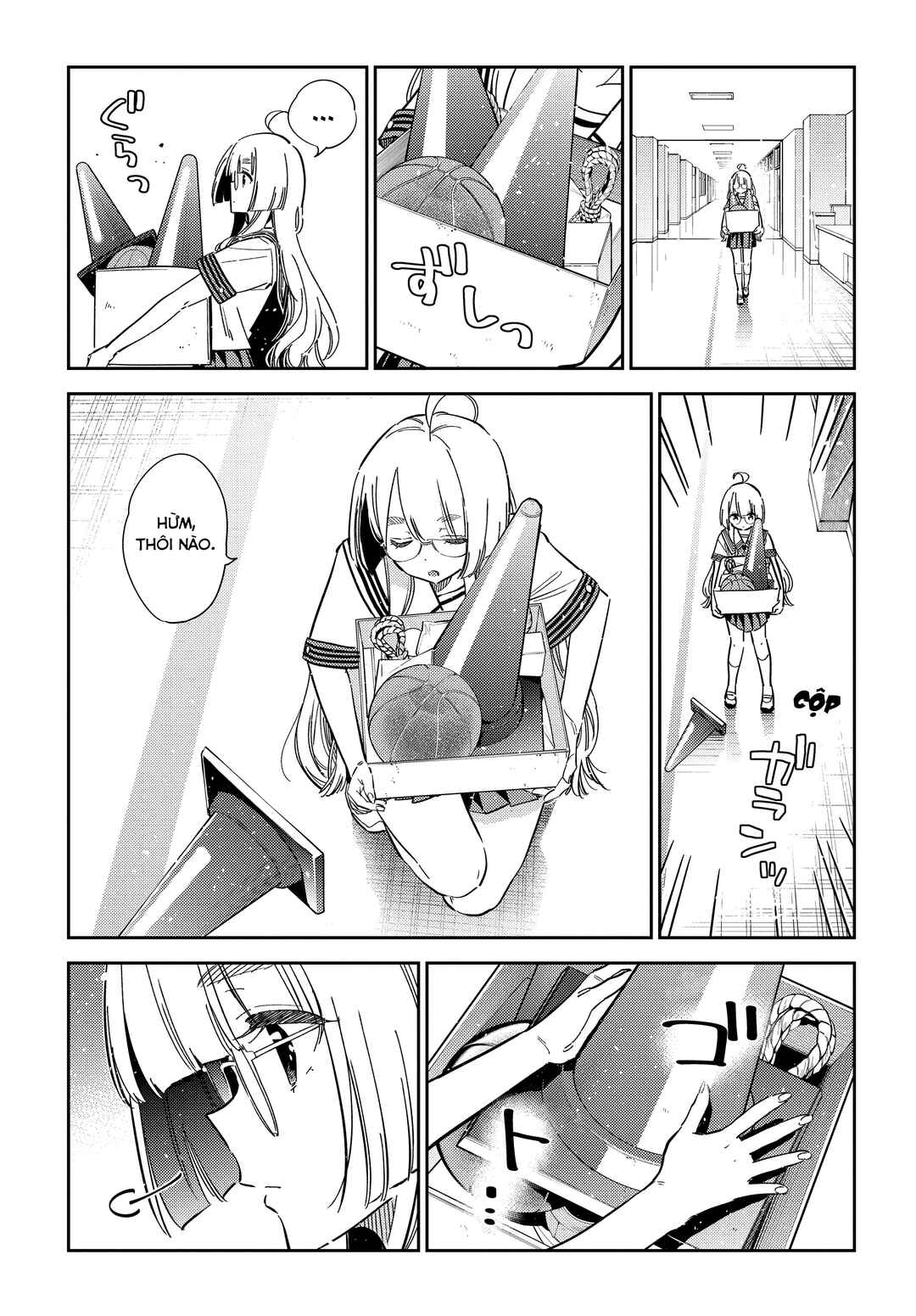 Shiunji-ke no Kodomotachi Chapter 42 - Page 9