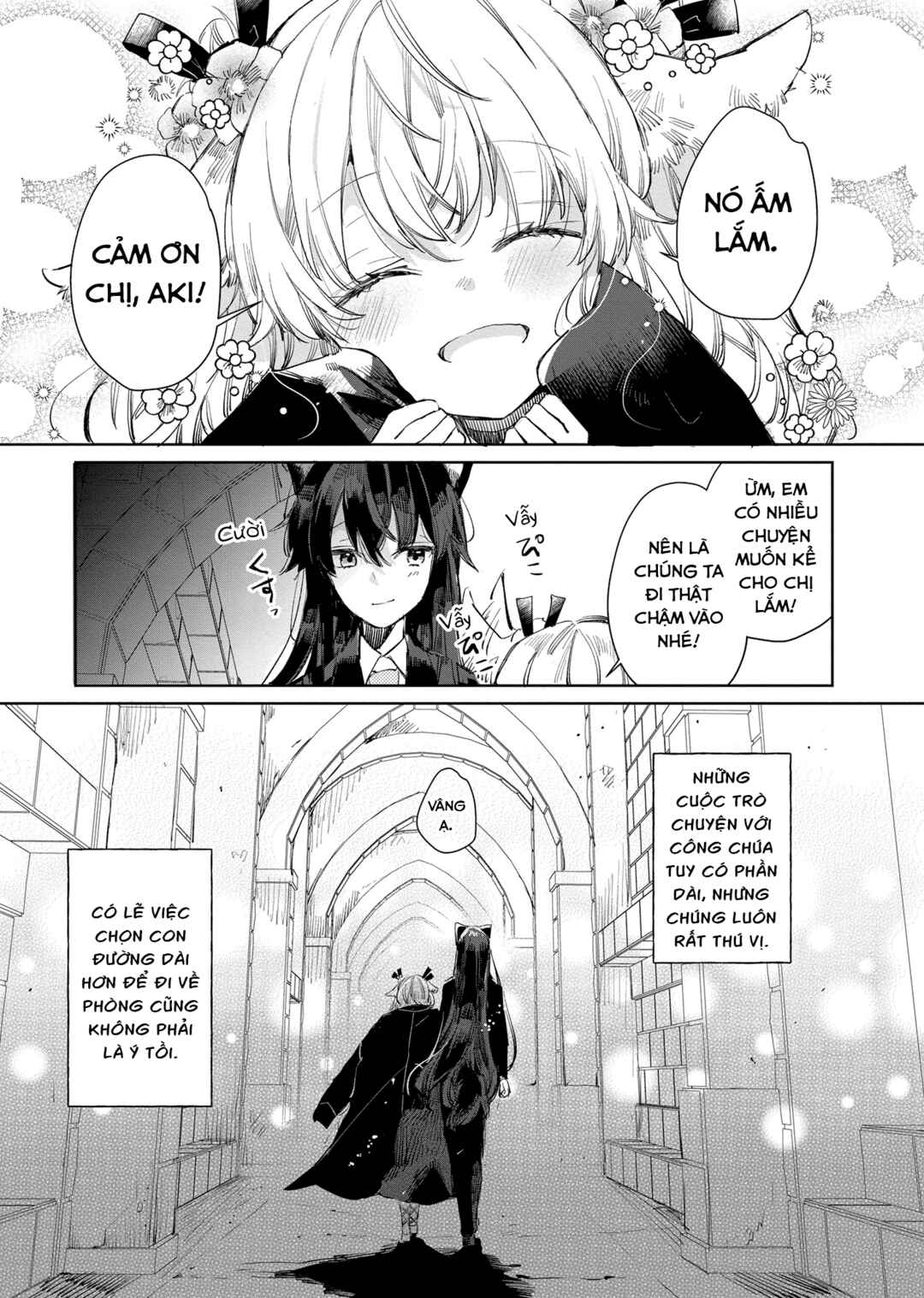 Ookami no Kawa wo Kabutta Hitsujihime Chapter 14.5 - Page 5