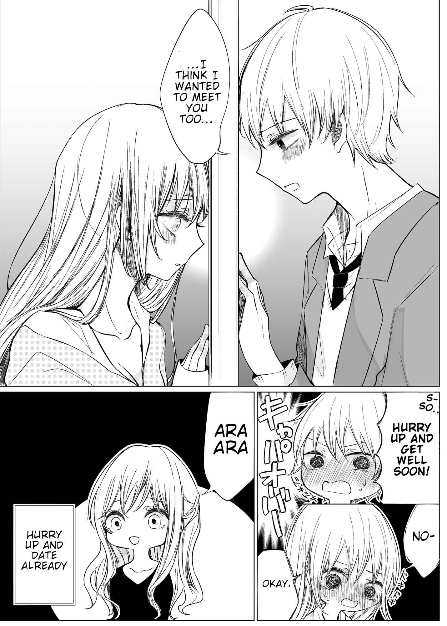 Ichizu de Bitch na Kouhai Chapter 13 - Page 4
