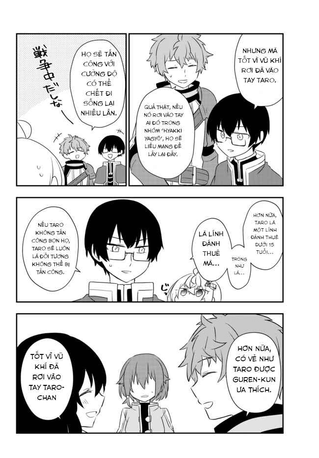 Bishoujo ni Natta kedo, Netoge Haijin Yattemasu. Chapter 19 - Page 9