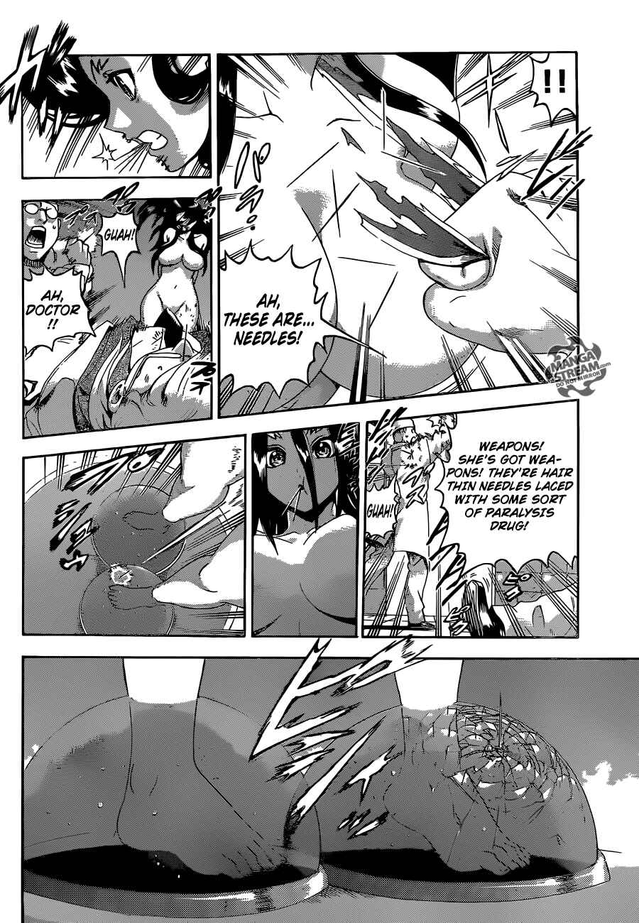 Shijou Saikyou no Deshi Kenichi Chapter 544 - Page 13