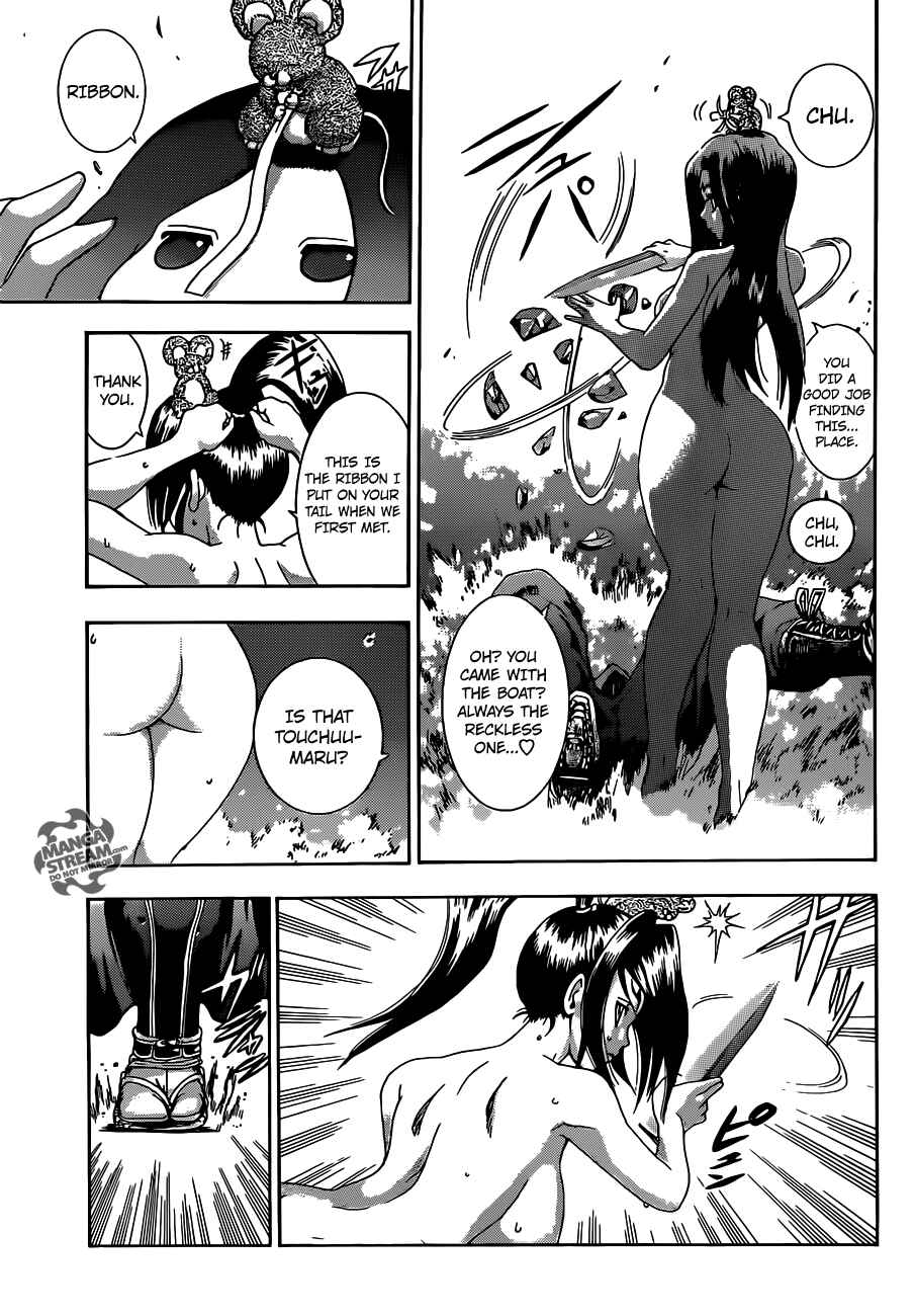 Shijou Saikyou no Deshi Kenichi Chapter 544 - Page 21