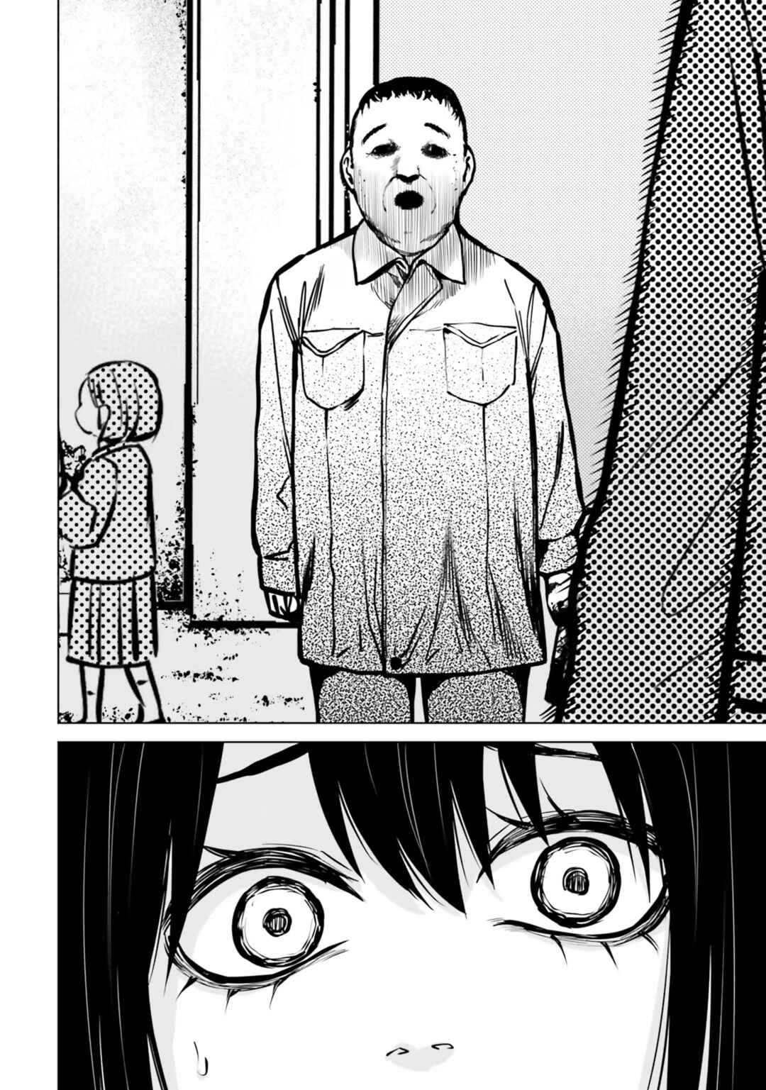 Mieruko-chan Chapter 50.2 - Page 6
