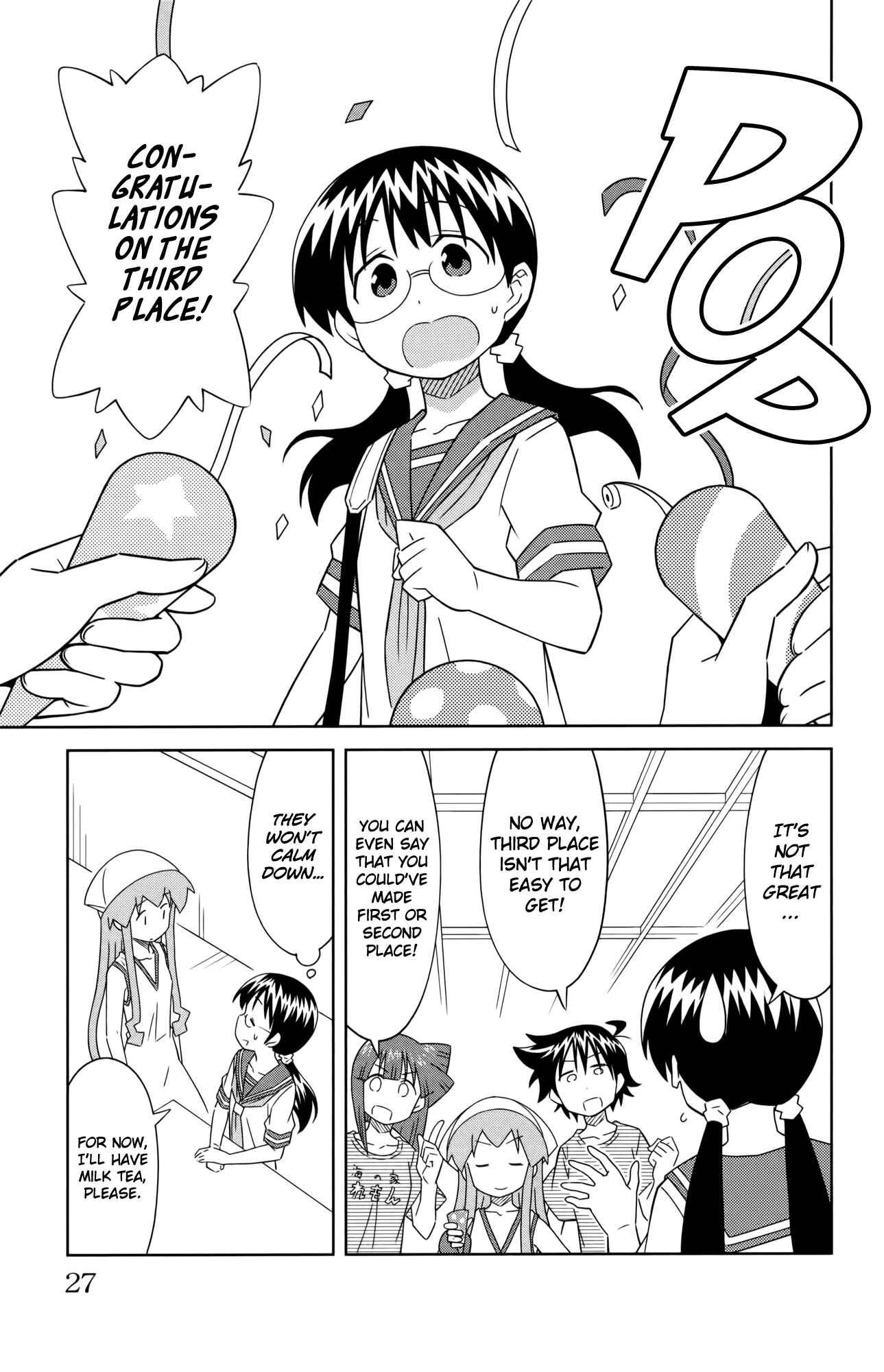 Shinryaku! Ika Musume Chapter 402 - Page 7