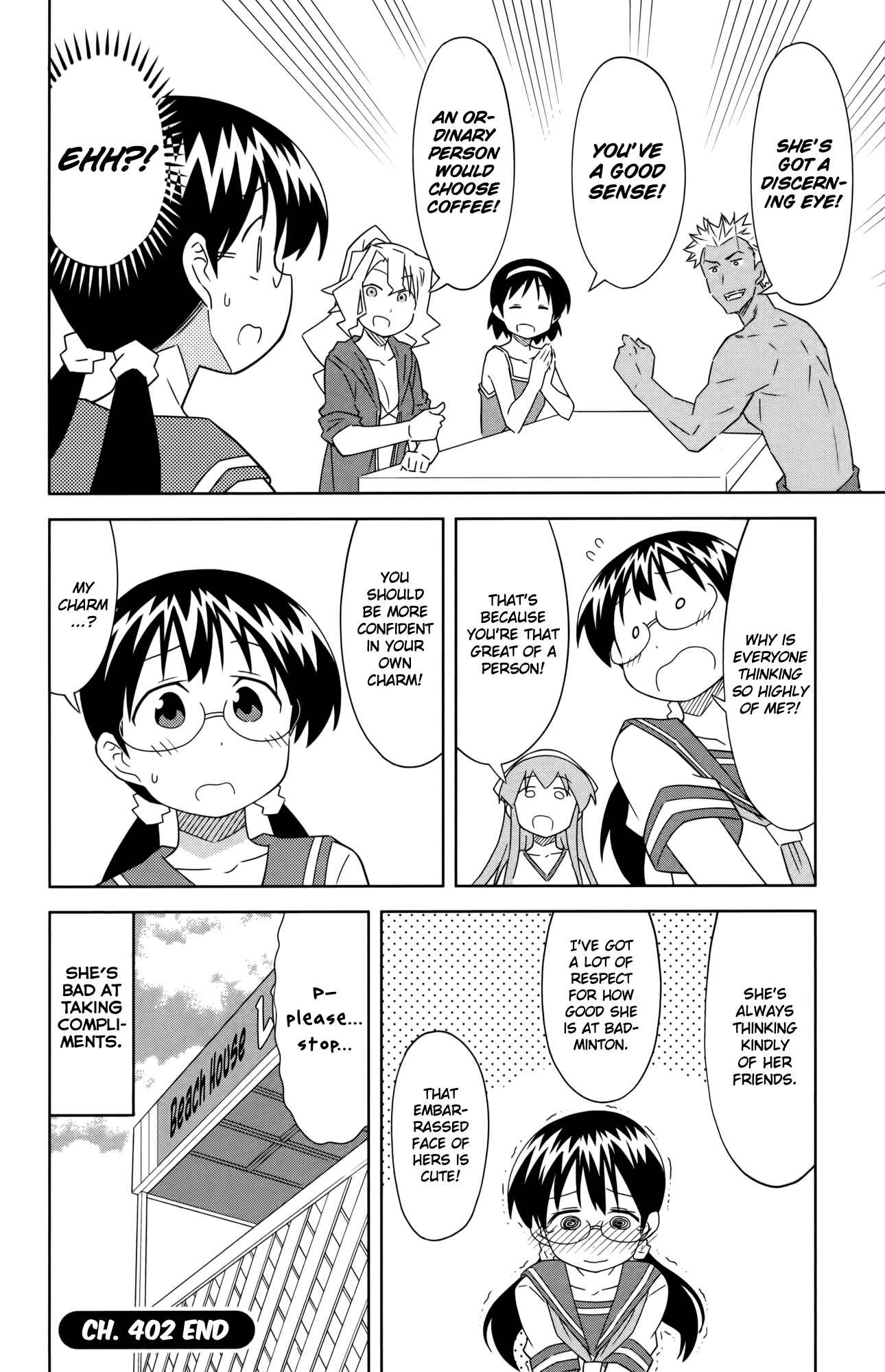 Shinryaku! Ika Musume Chapter 402 - Page 8