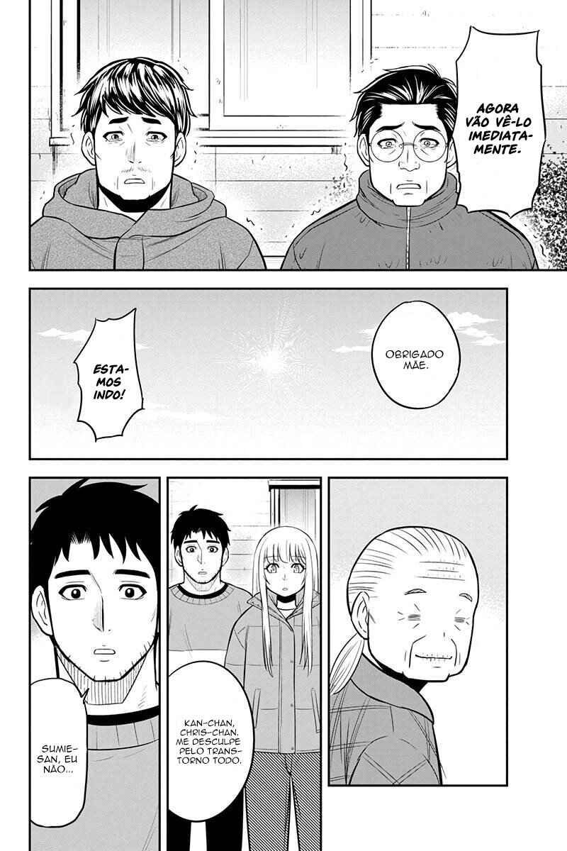 Orenchi ni Kita Onna Kishi to Inakagurashi Surukotoninatta Ken Chapter 71 - Page 13