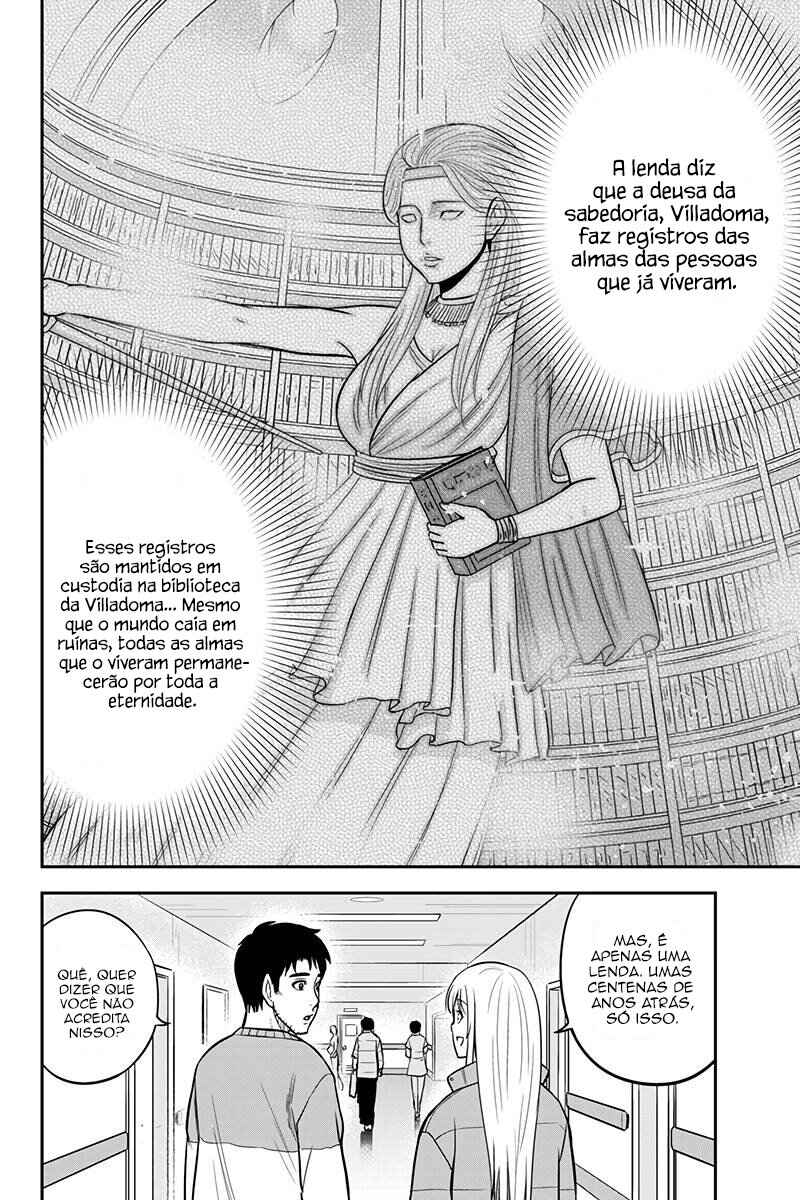 Orenchi ni Kita Onna Kishi to Inakagurashi Surukotoninatta Ken Chapter 71 - Page 9
