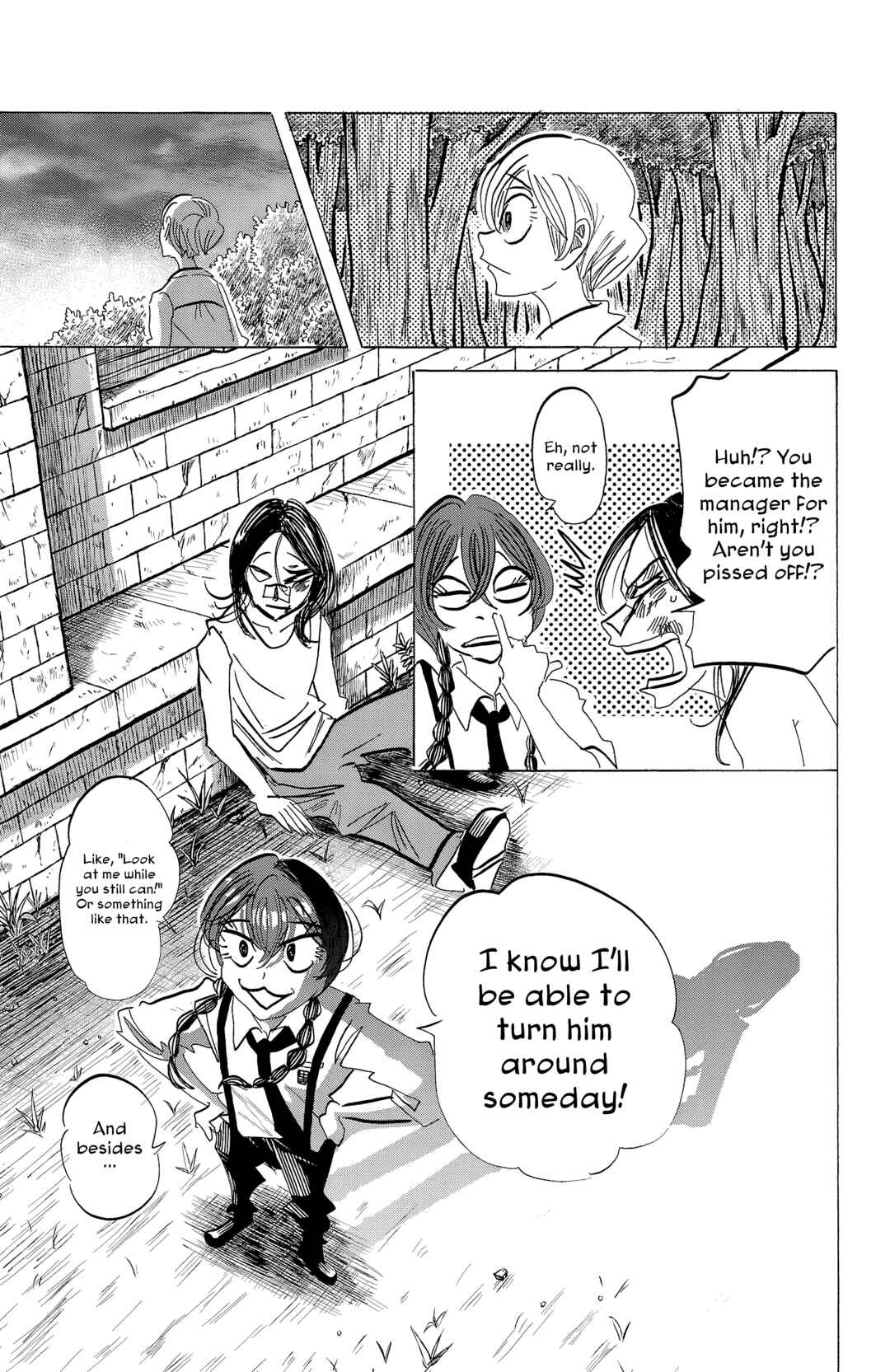 SANDA Chapter 103 - Page 17