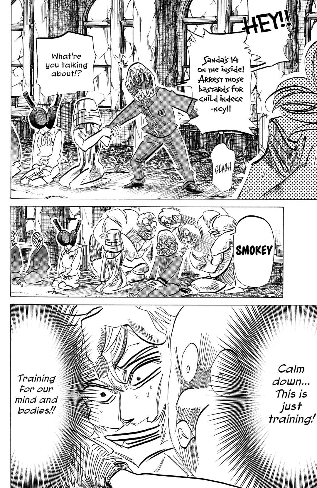 SANDA Chapter 103 - Page 3