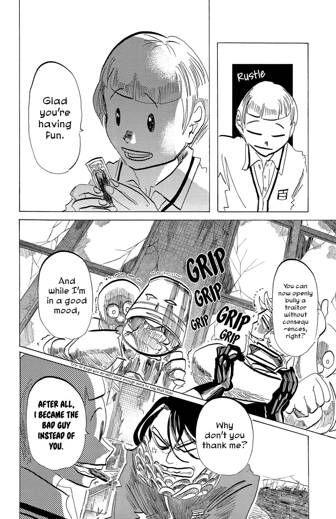 SANDA Chapter 103 - Page 9