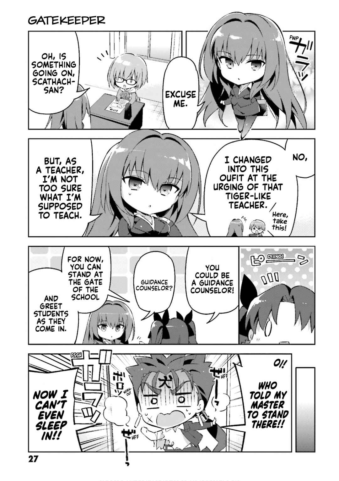 Type-Moon Gakuen - Chibi Chuki! Chapter 25 - Page 7
