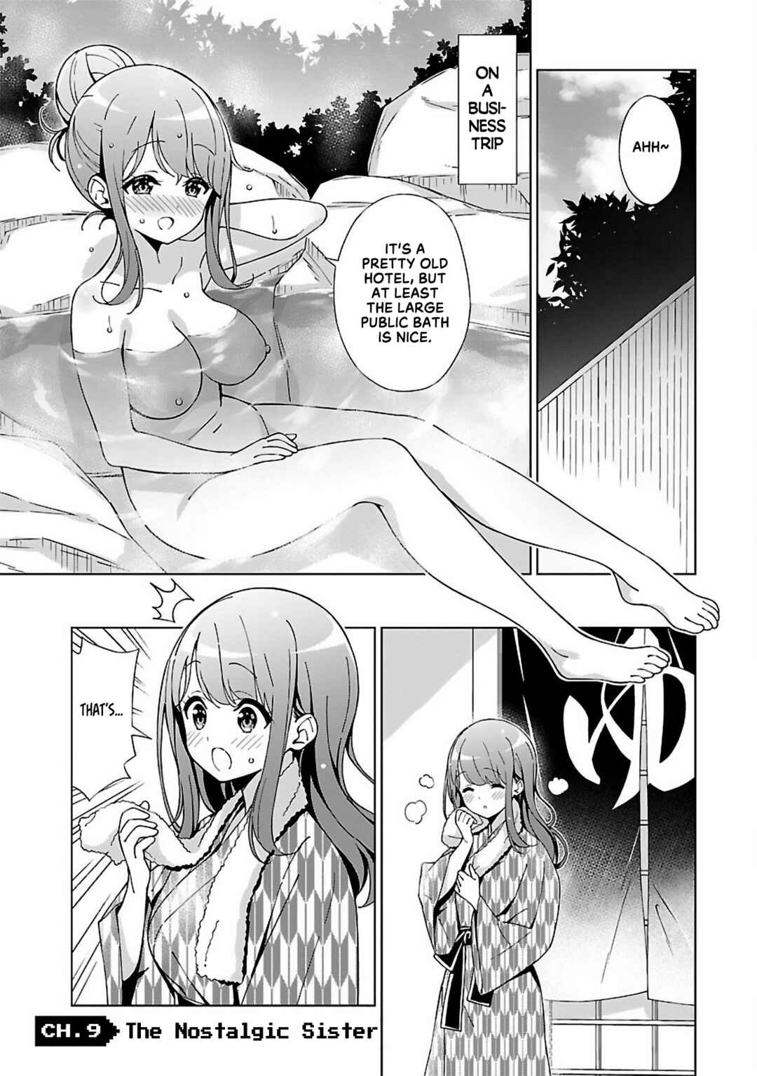 Onee-chan wa Game wo Suruto Hito ga Kawaru Onee-chan Chapter 9 - Page 1