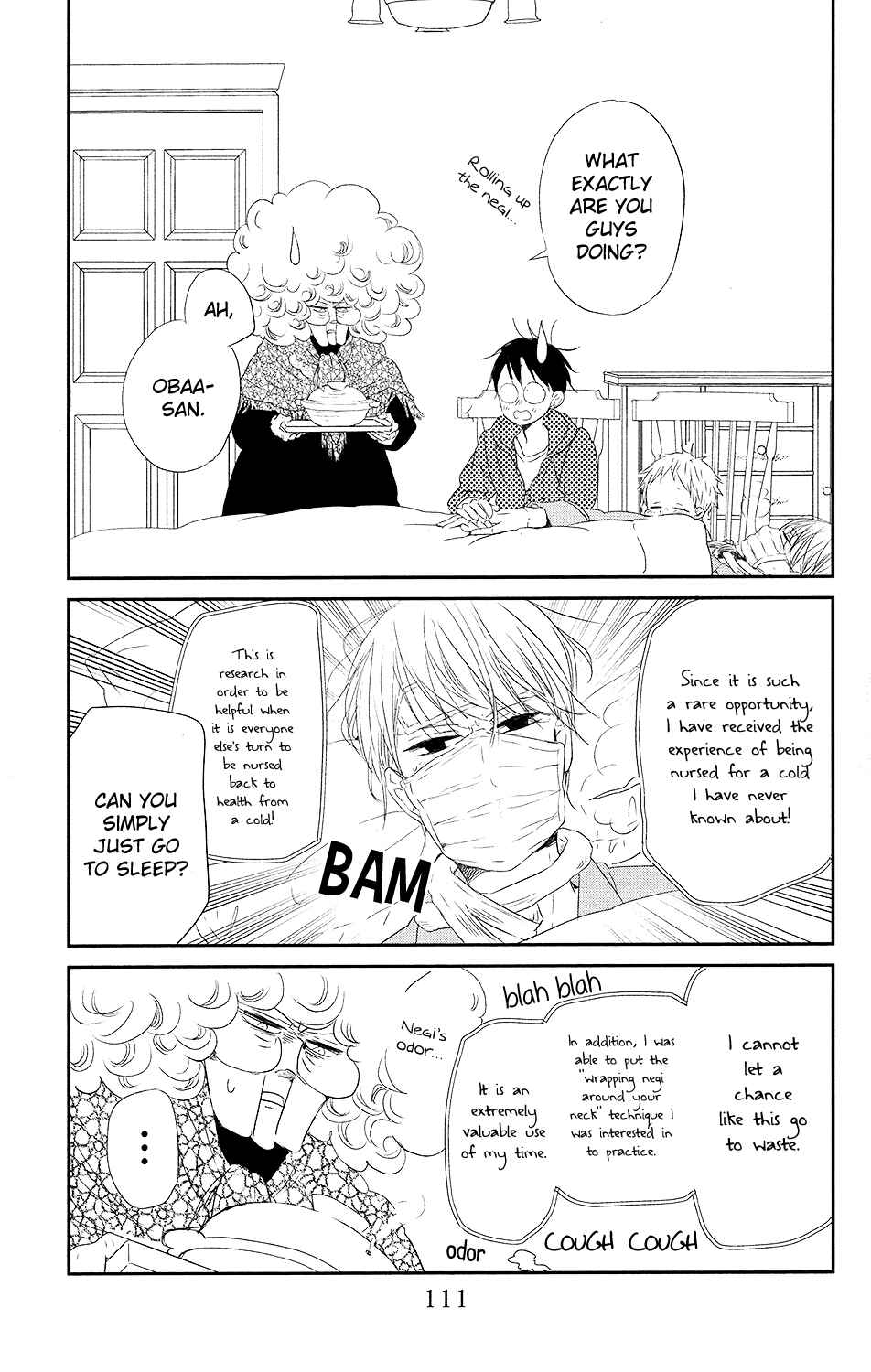 Gakuen Babysitters Chapter 72 - Page 16