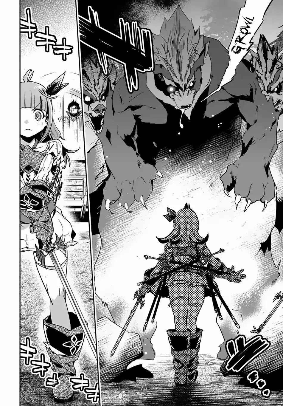 Shounin Yuusha wa Isekai o Gyuujiru!: Saibai Skill de Nandemo Fuyashichaimasu! Chapter 5 - Page 17