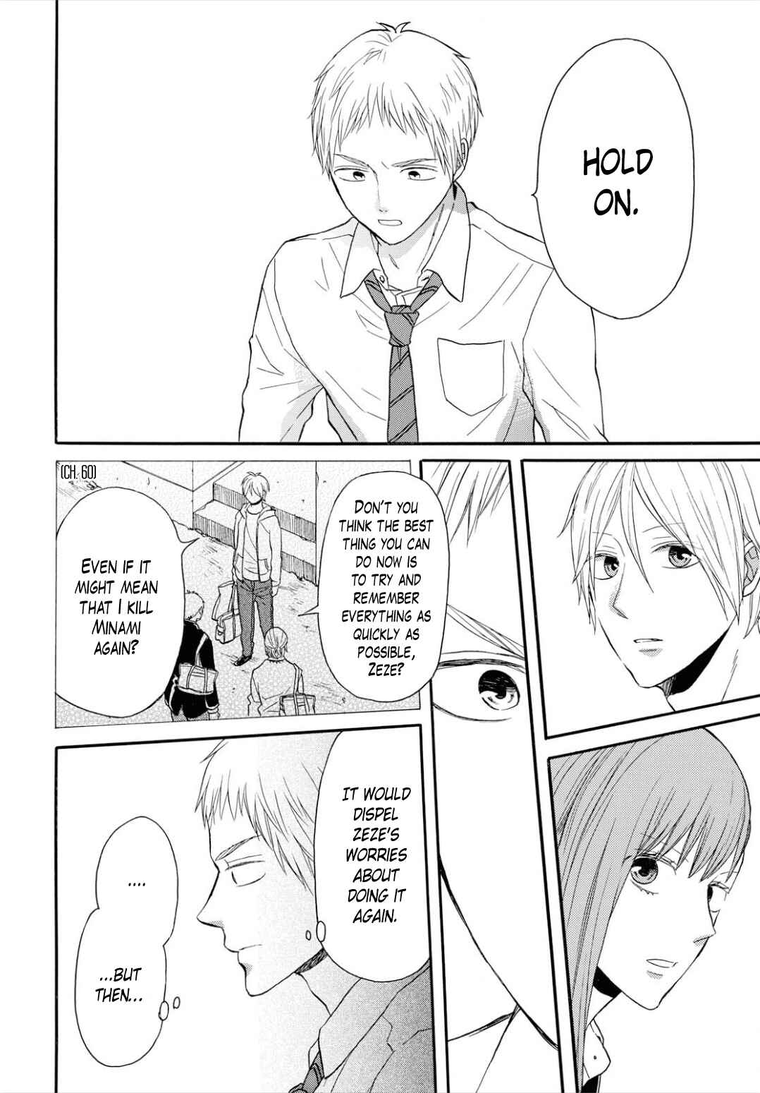 Bokura no Kiseki Chapter 95 - Page 10