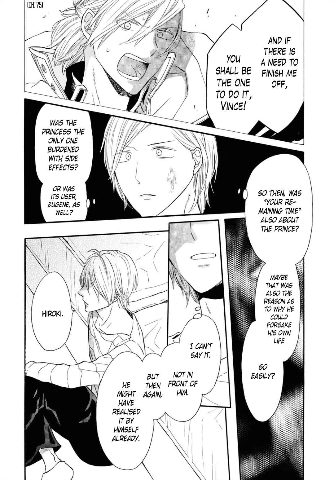 Bokura no Kiseki Chapter 95 - Page 18