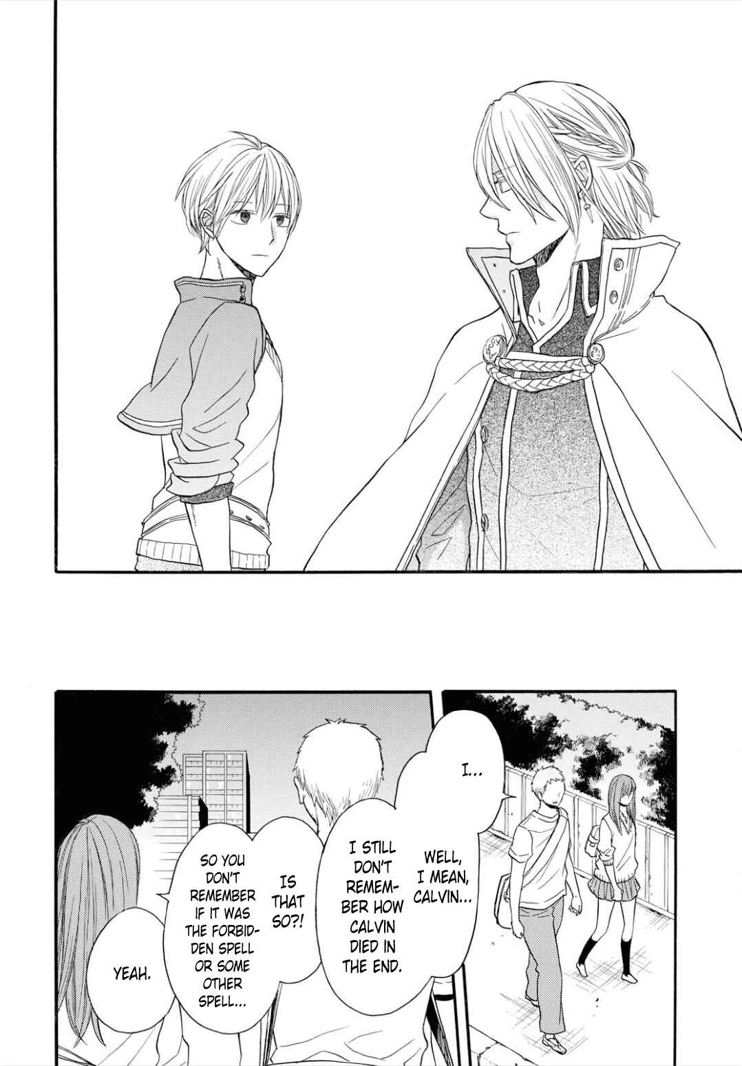 Bokura no Kiseki Chapter 95 - Page 20