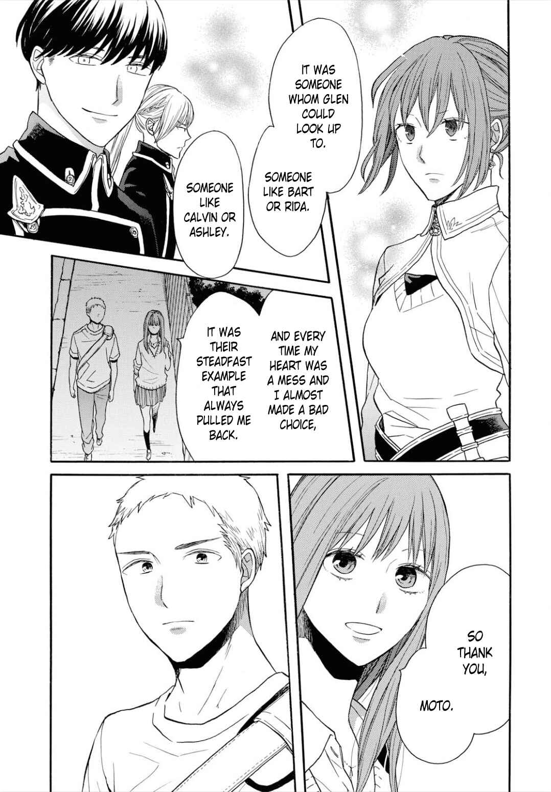 Bokura no Kiseki Chapter 95 - Page 23