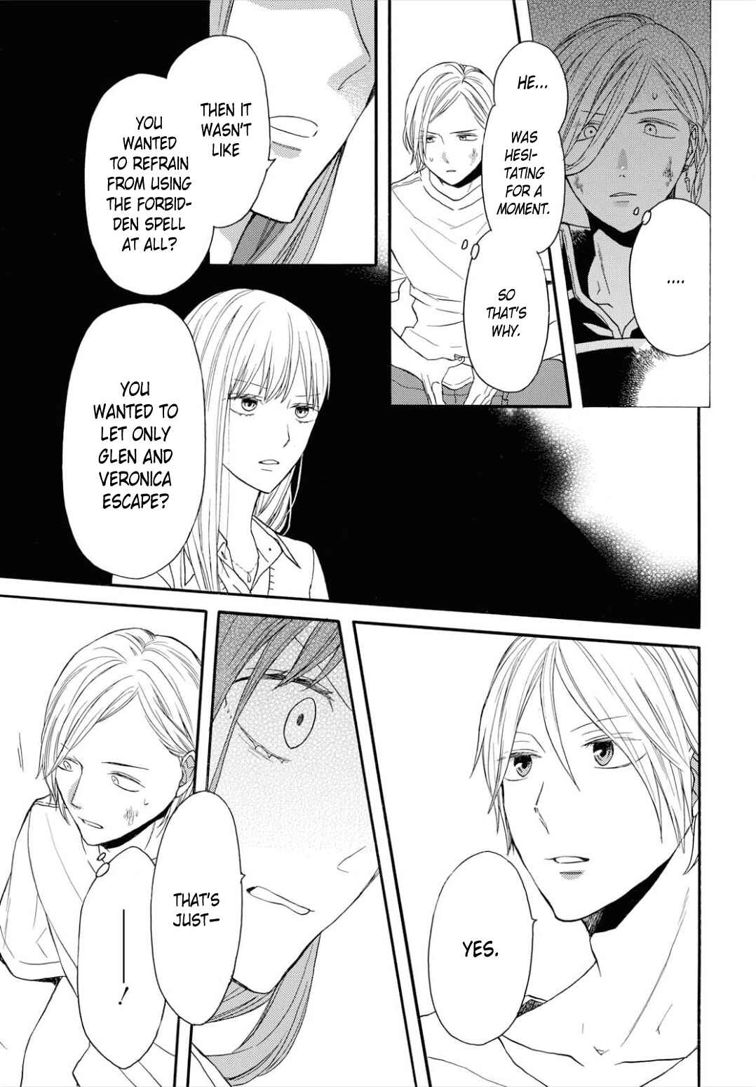 Bokura no Kiseki Chapter 95 - Page 3