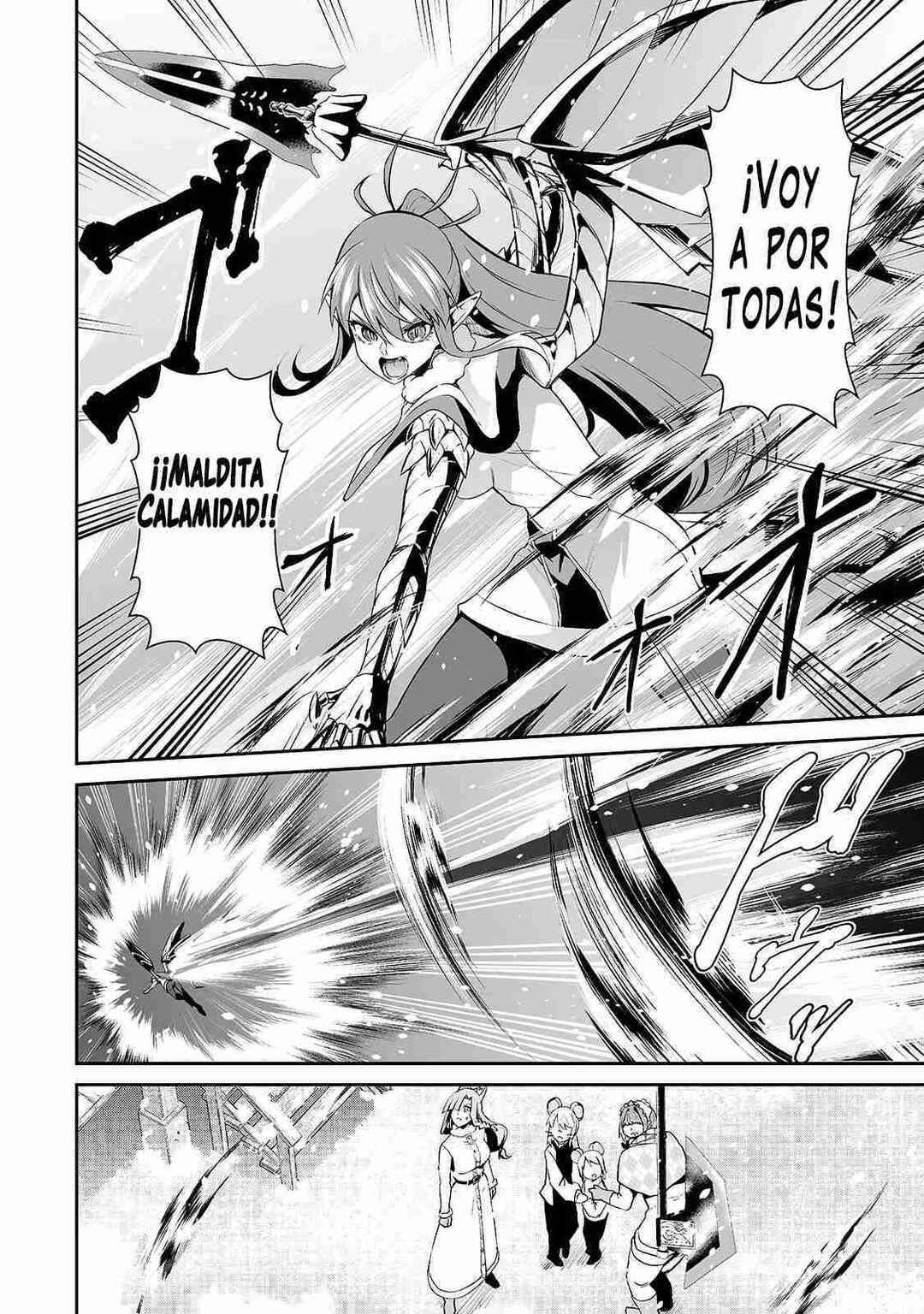 Salaryman ga Isekai ni Ittara Shitennou ni Natta Hanashi Chapter 88 - Page 13