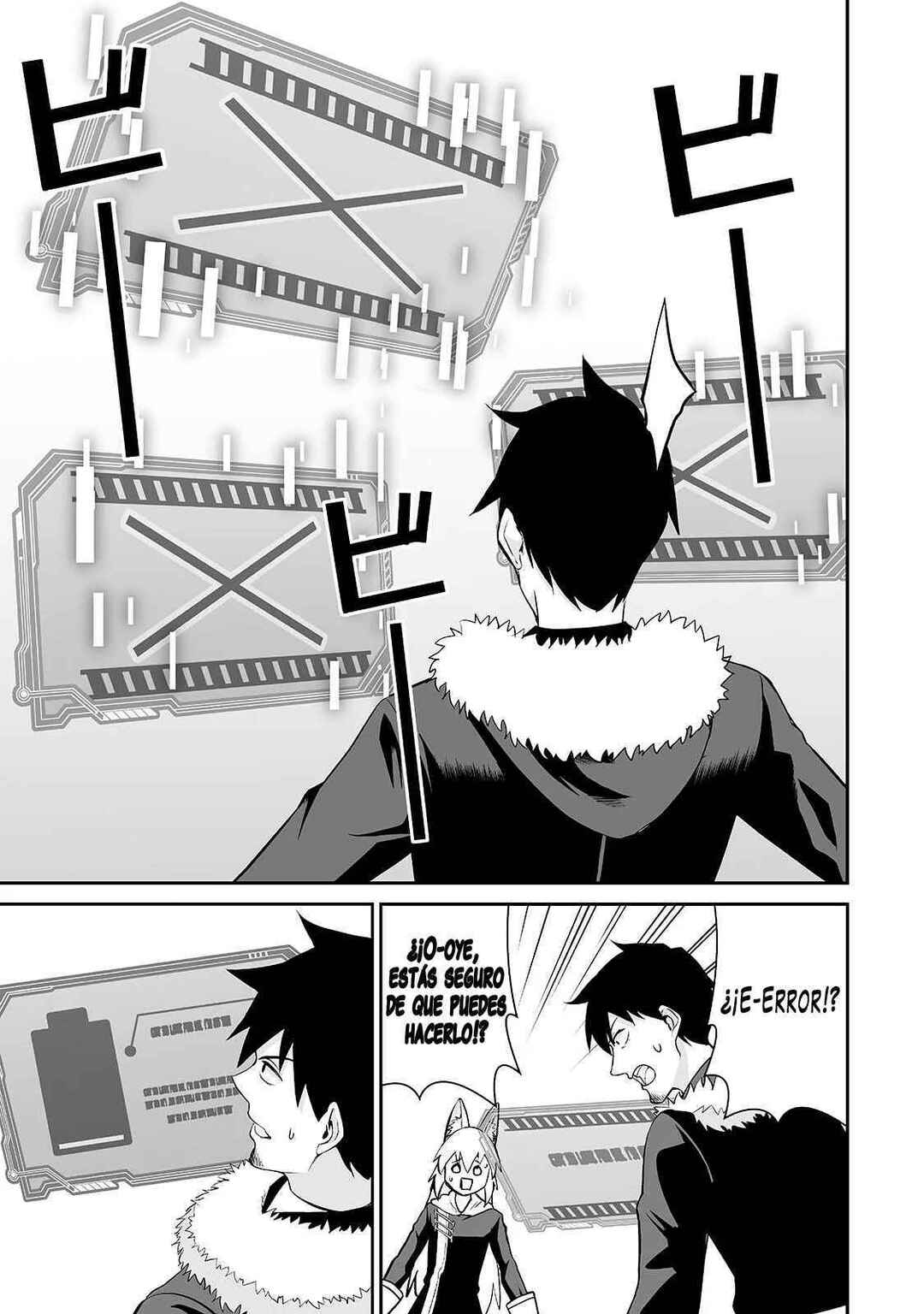 Salaryman ga Isekai ni Ittara Shitennou ni Natta Hanashi Chapter 88 - Page 6