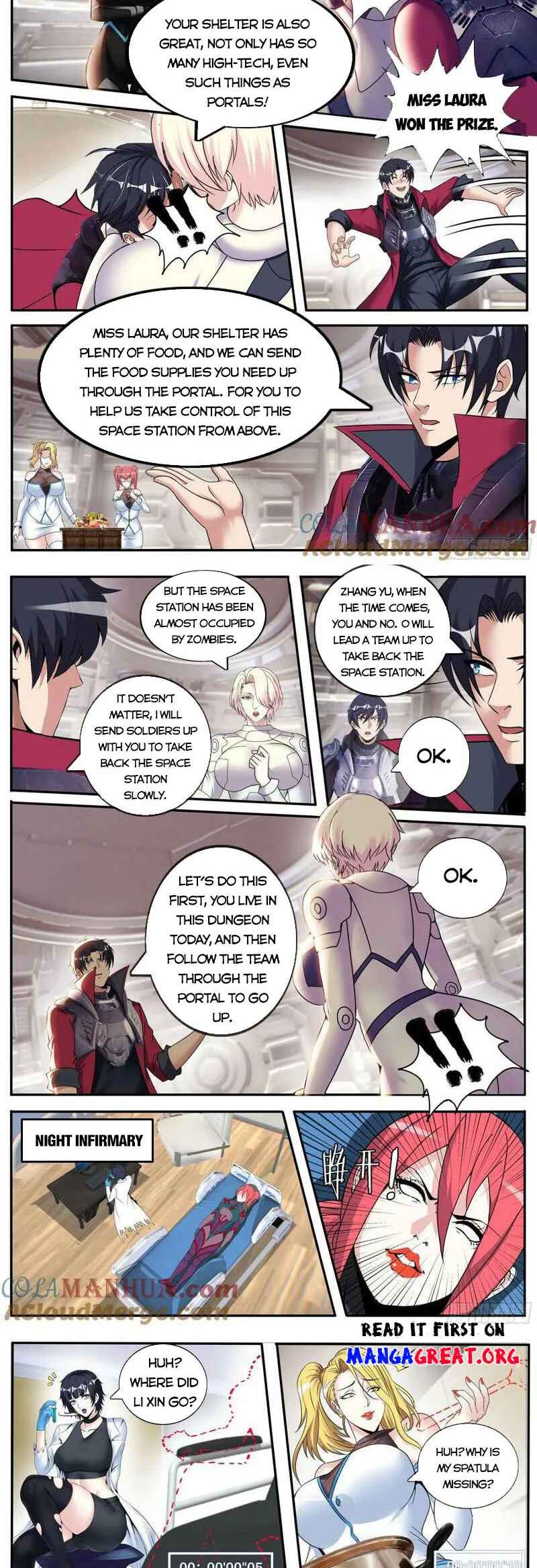 Xìtǒng Sòng Wǒ Bìnànsuǒ Chapter 249 - Page 7