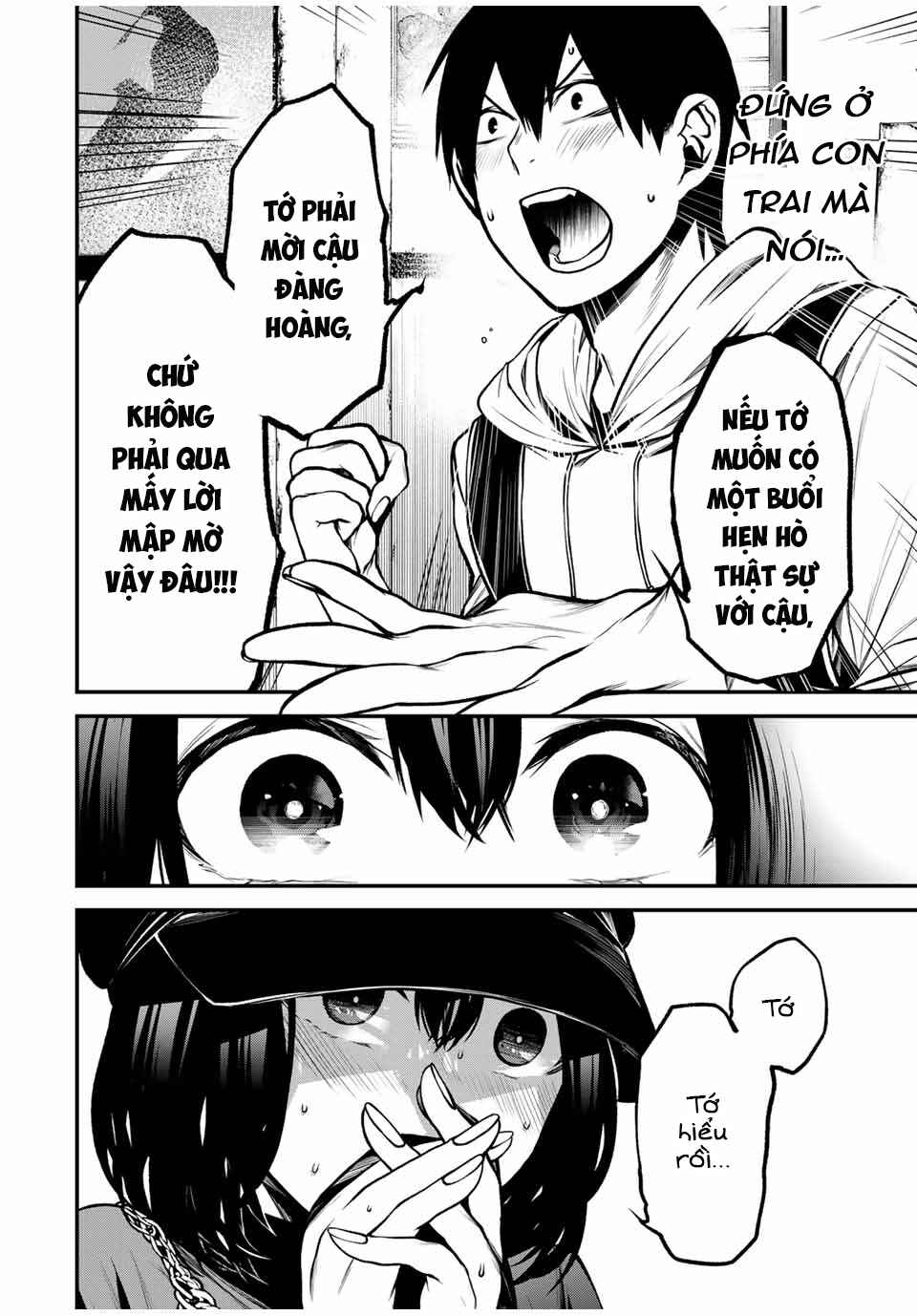 Tonari no Kurokawa-san Chapter 10 - Page 15