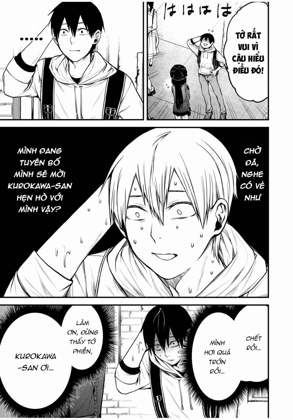 Tonari no Kurokawa-san Chapter 10 - Page 16