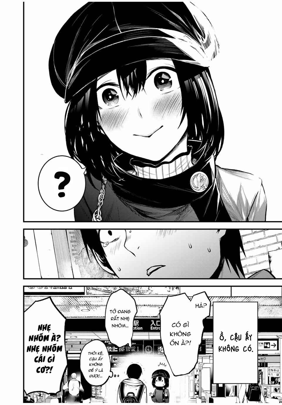 Tonari no Kurokawa-san Chapter 10 - Page 17