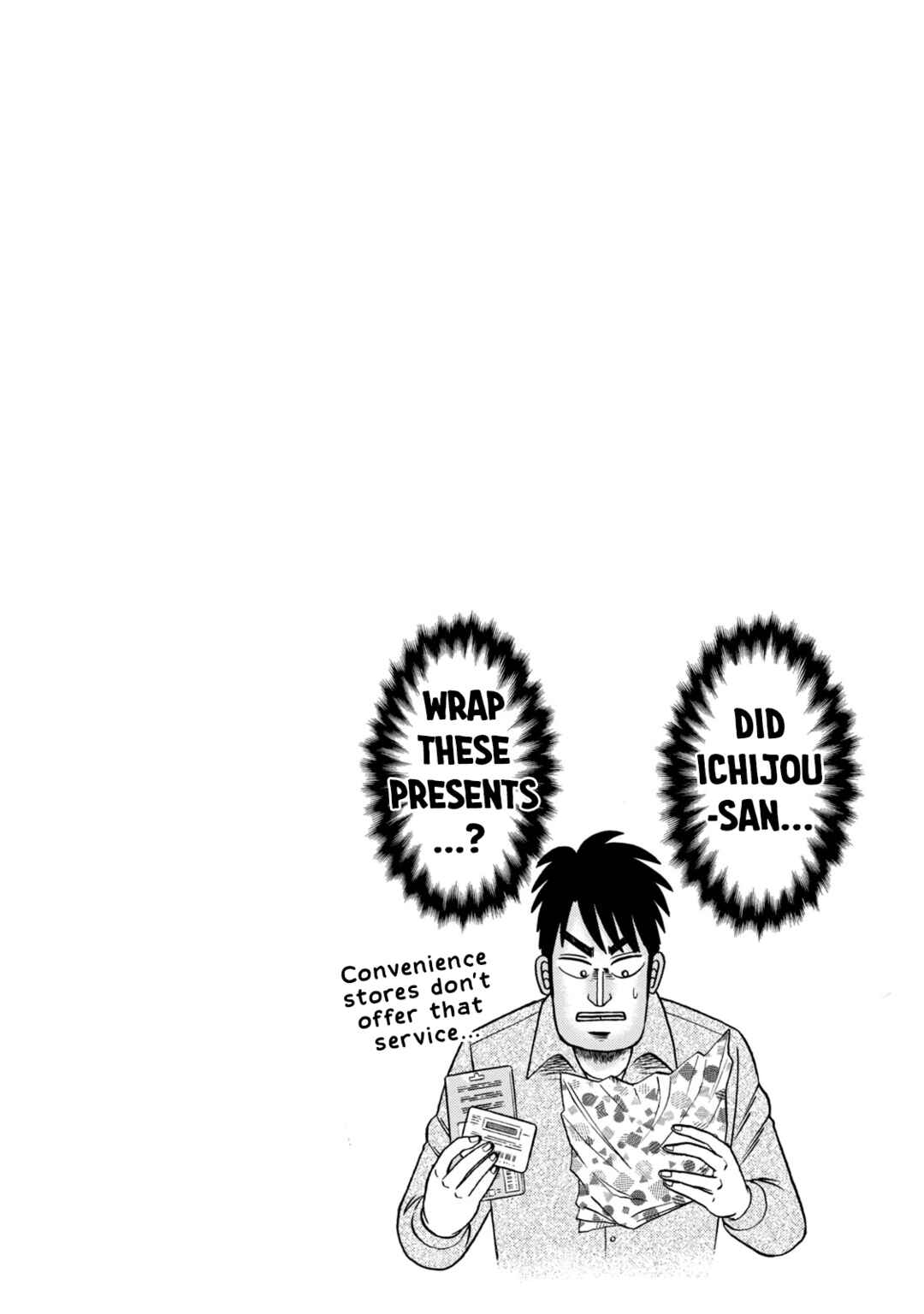 Life In Tokyo Ichijou Chapter 17 - Page 20