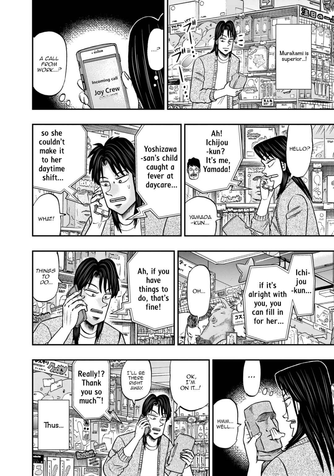 Life In Tokyo Ichijou Chapter 17 - Page 8