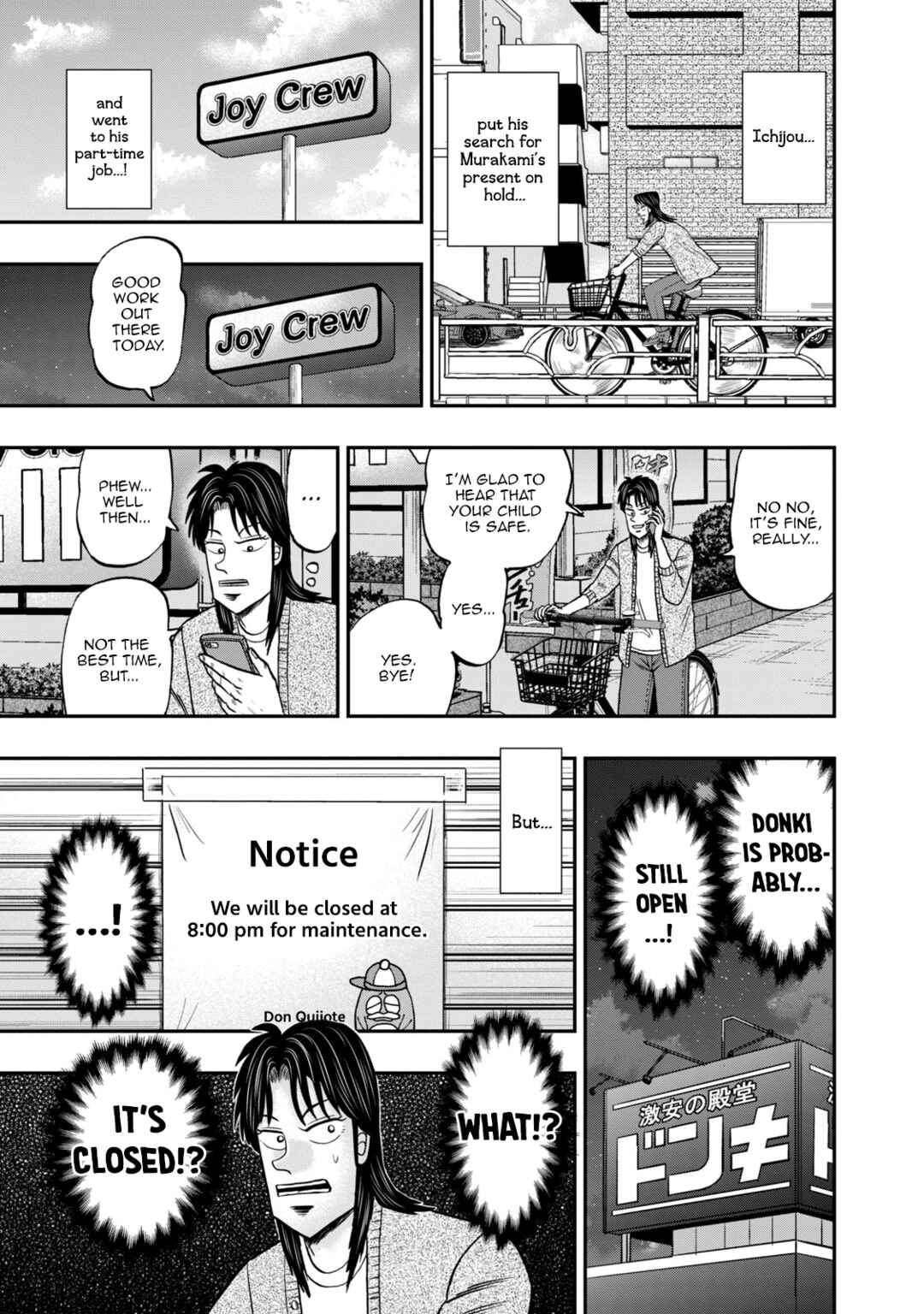 Life In Tokyo Ichijou Chapter 17 - Page 9