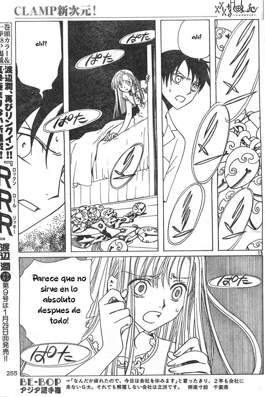 xxxHOLIC Chapter 69 - Page 26