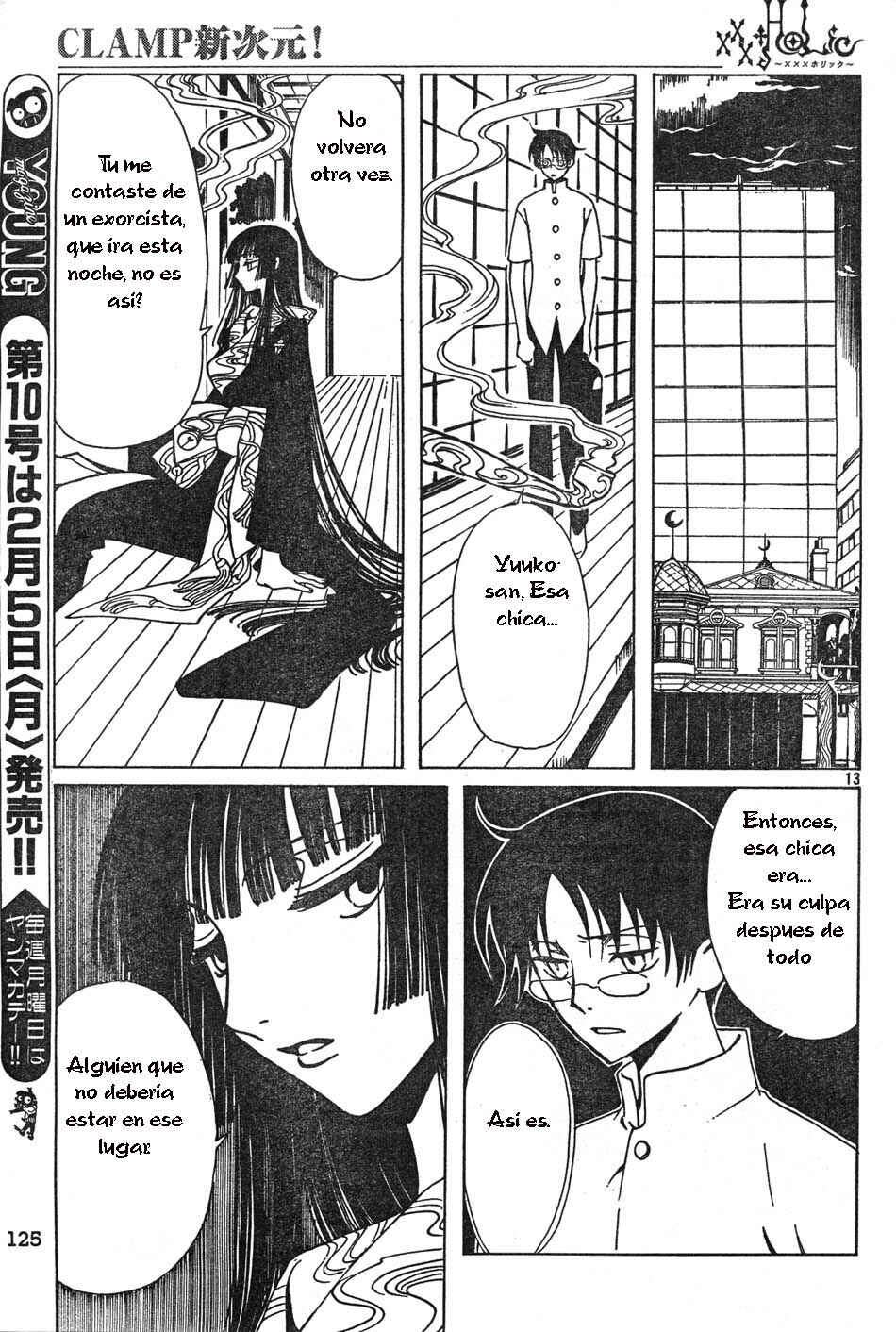 xxxHOLIC Chapter 69 - Page 40
