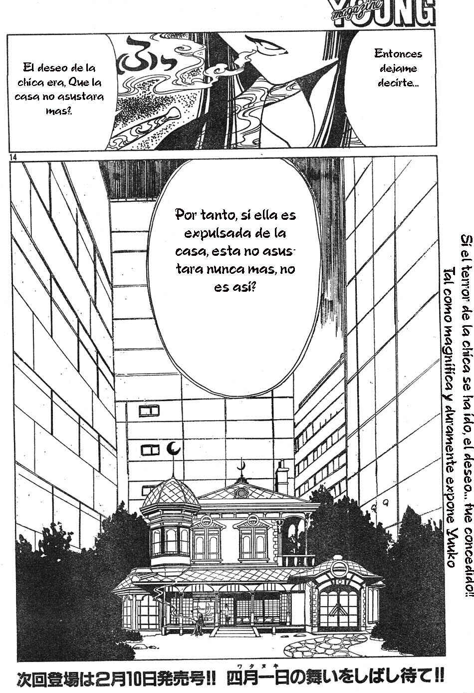 xxxHOLIC Chapter 69 - Page 41