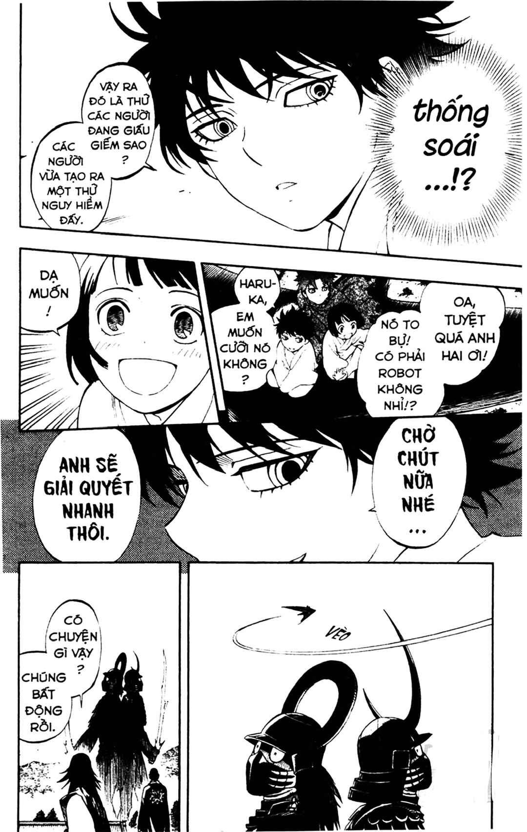 Kekkaishi Chapter 311 - Page 16