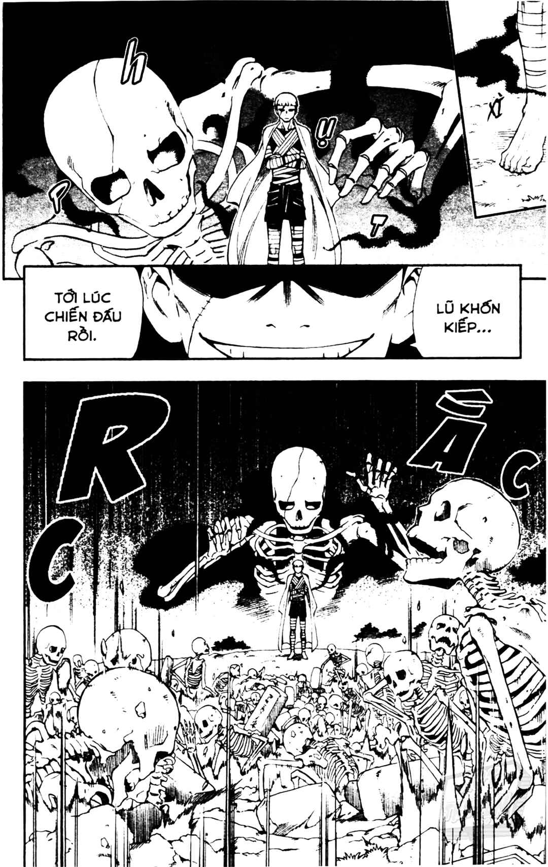 Kekkaishi Chapter 311 - Page 6