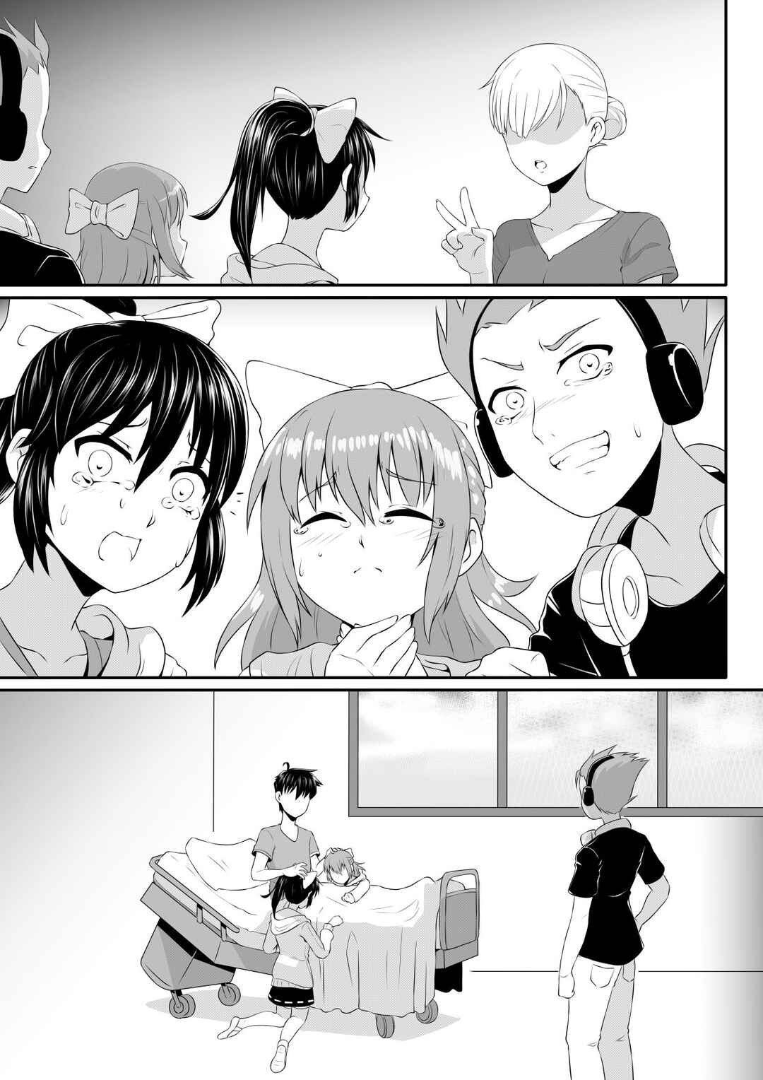 Soul Anomaly Chapter 3 - Page 13