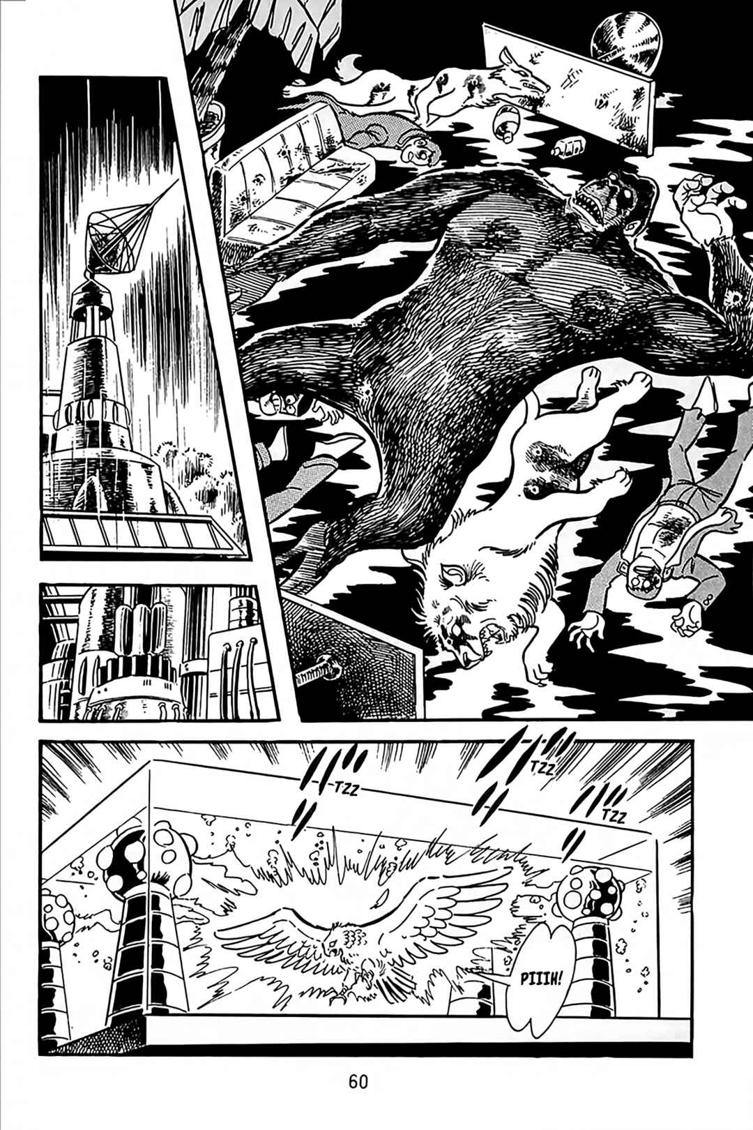 Maju Battlefront Chapter 2 - Page 17
