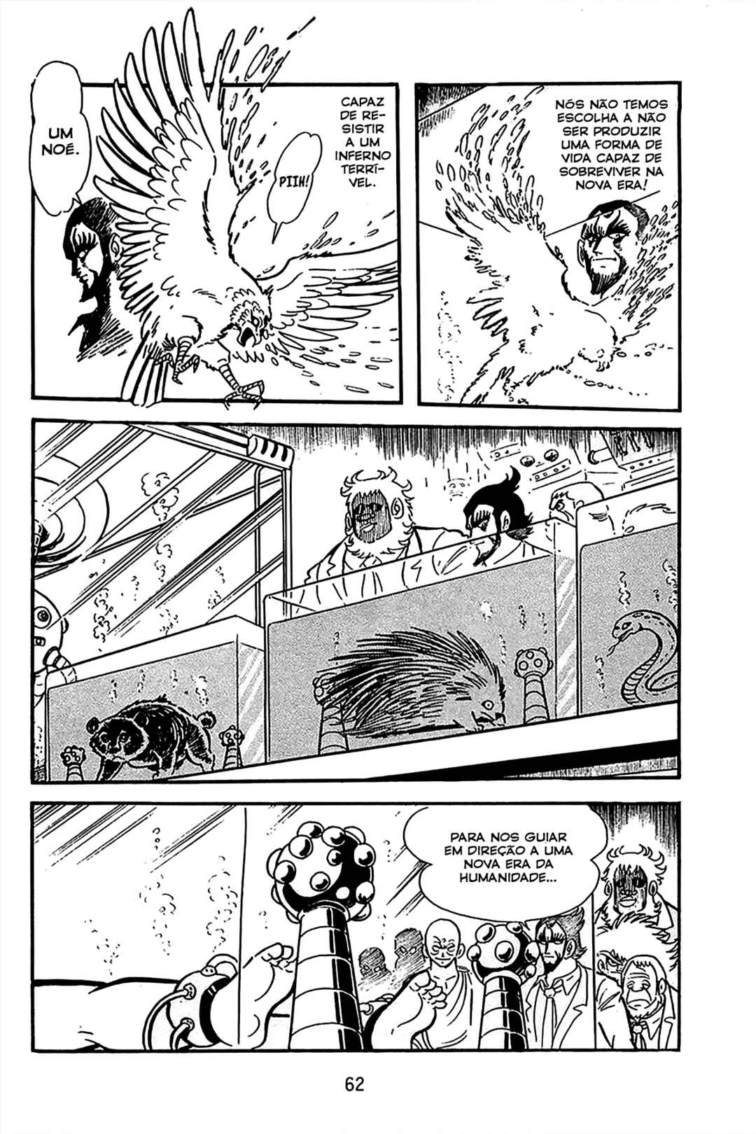 Maju Battlefront Chapter 2 - Page 19