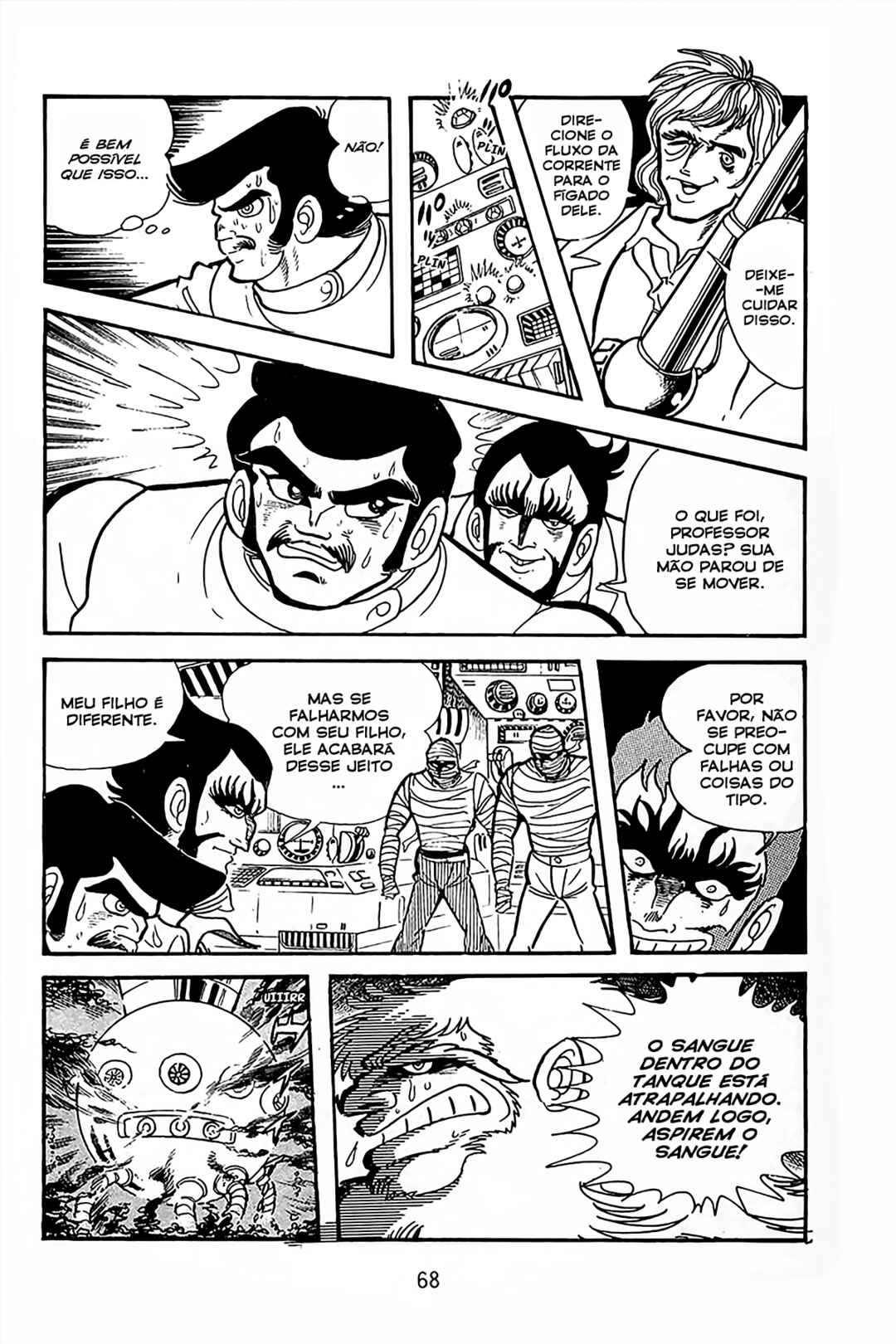 Maju Battlefront Chapter 2 - Page 25