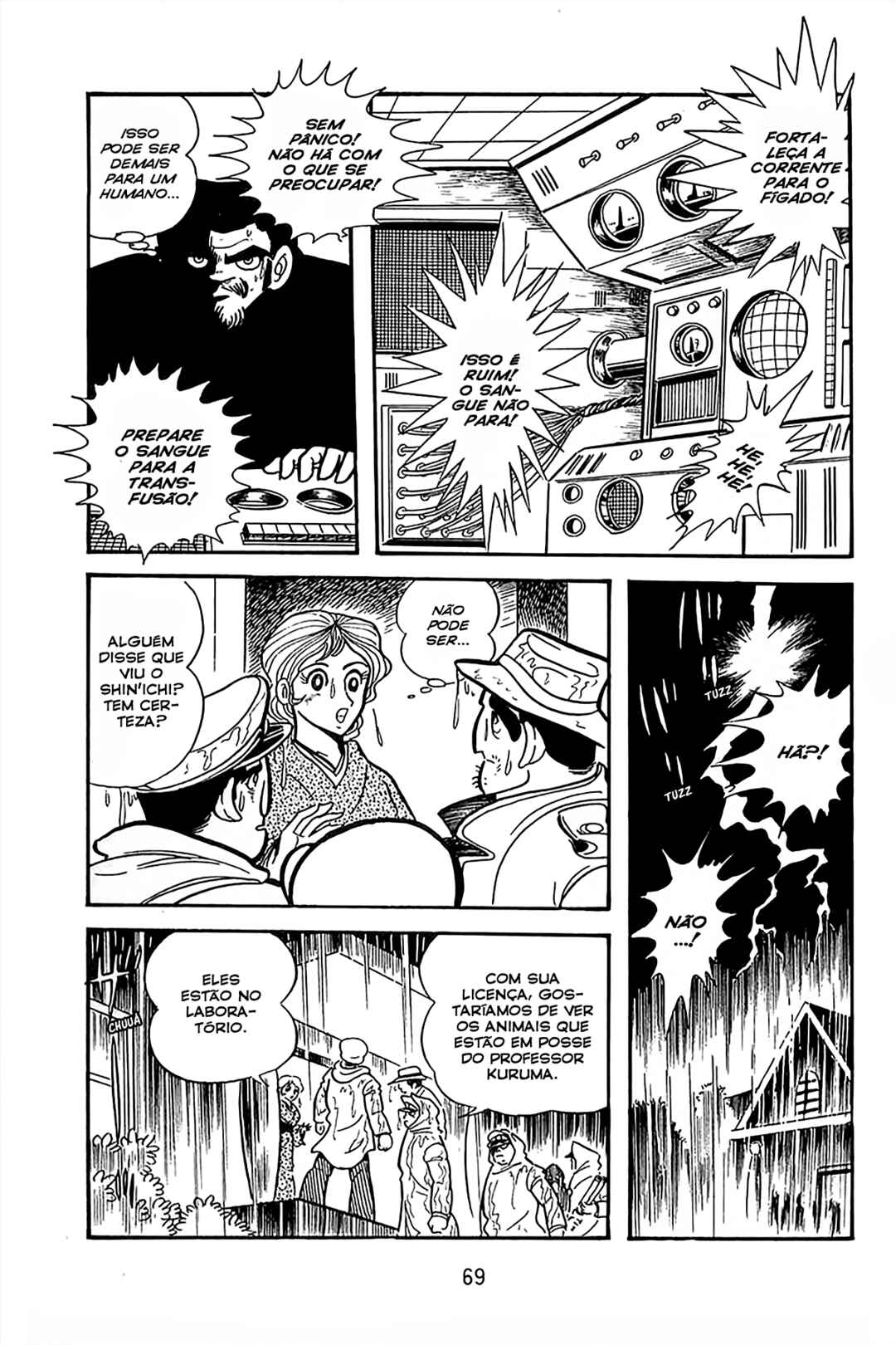 Maju Battlefront Chapter 2 - Page 26