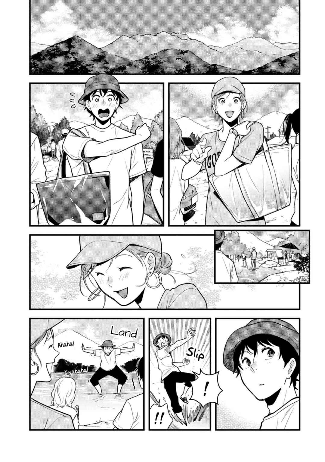 Fuku o Kiru nara Konna Fuu ni Chapter 55 - Page 13