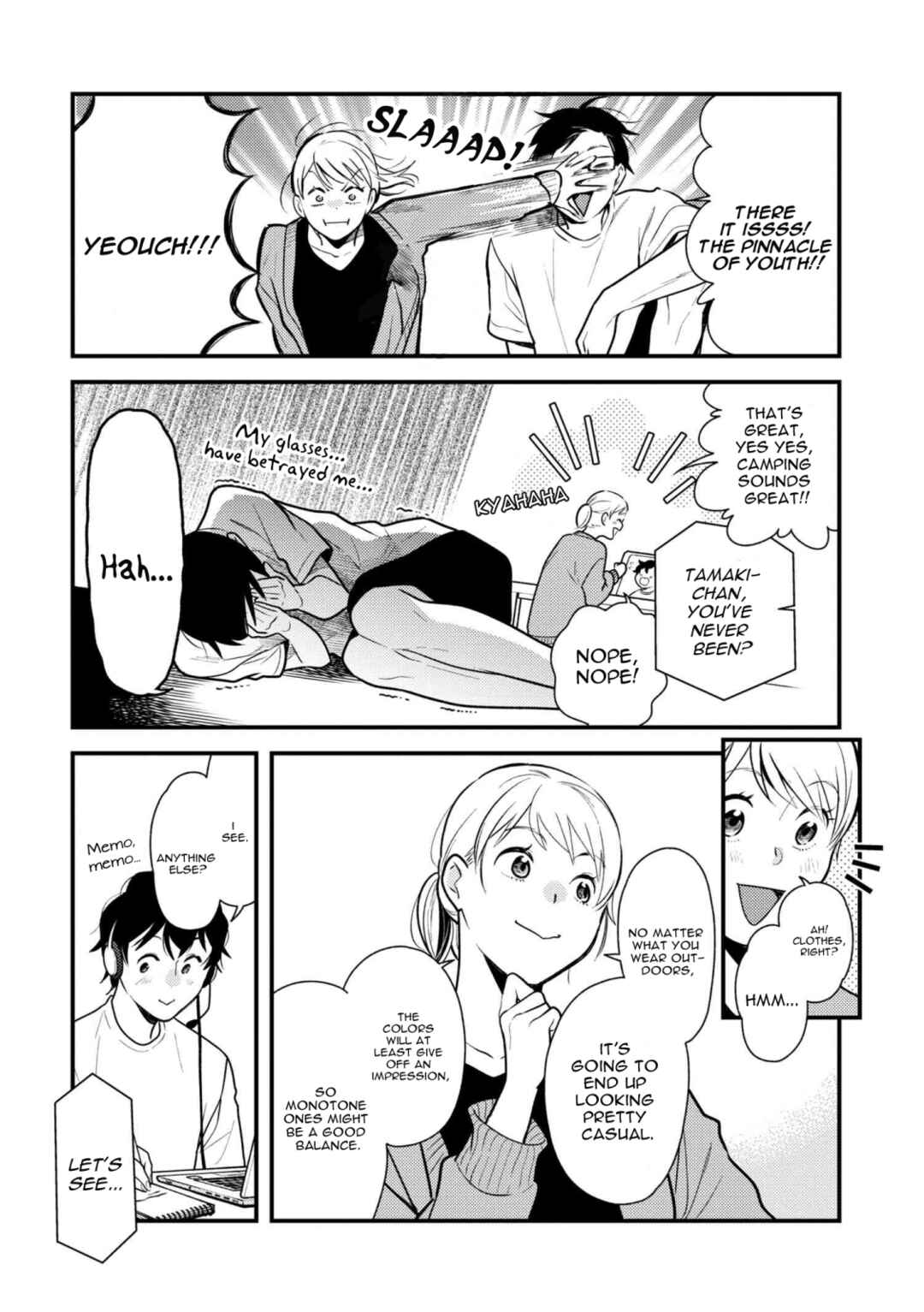 Fuku o Kiru nara Konna Fuu ni Chapter 55 - Page 6