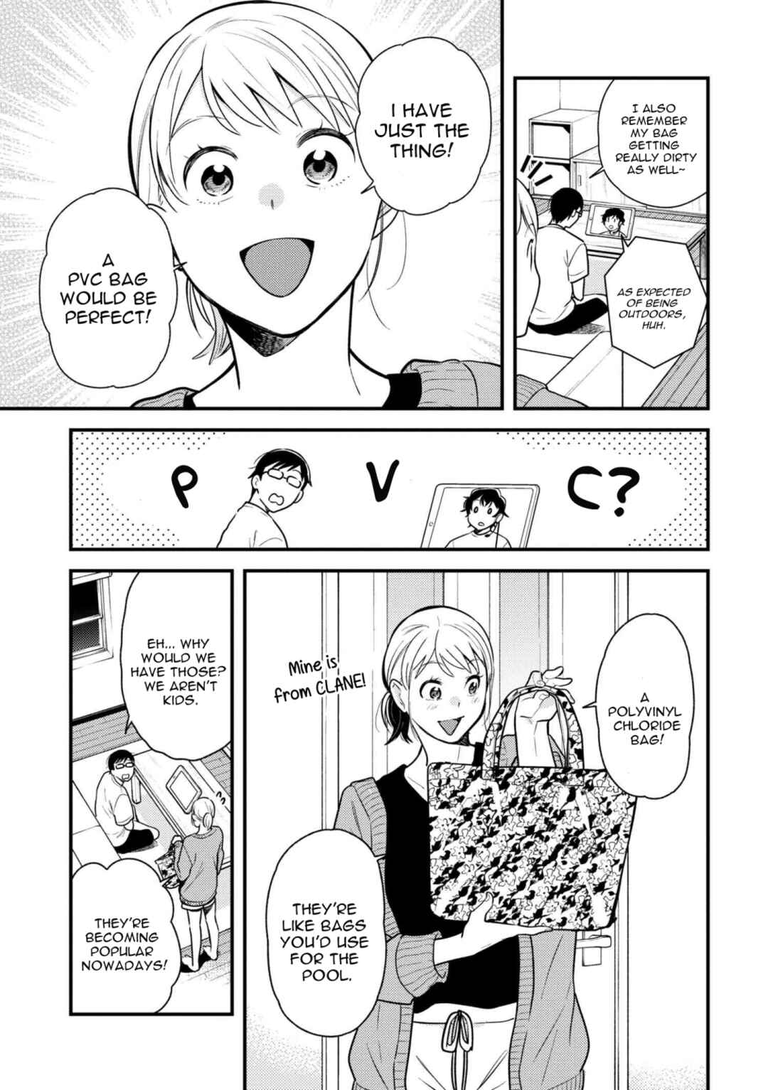 Fuku o Kiru nara Konna Fuu ni Chapter 55 - Page 9