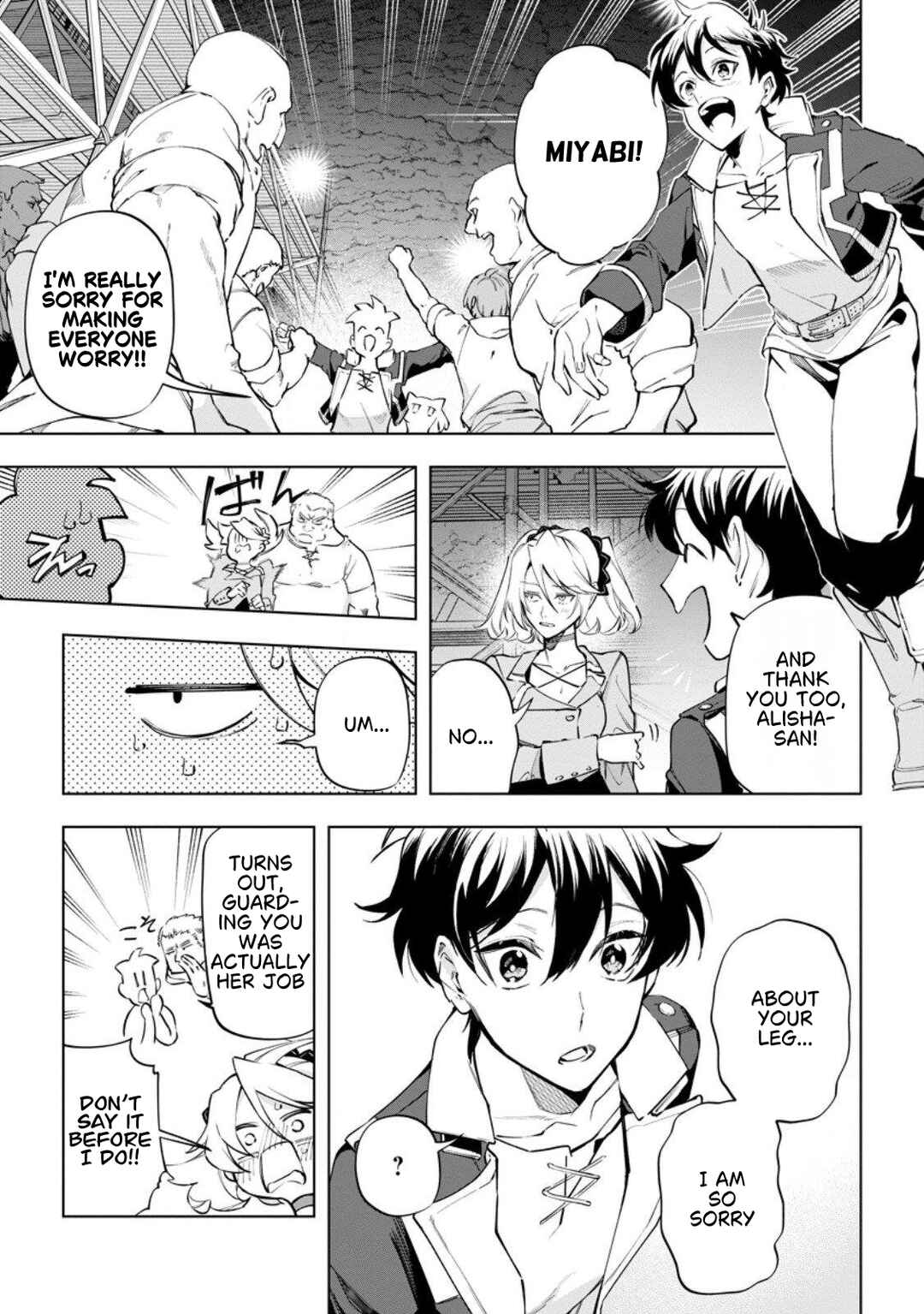 Isekai Craft Gurashi: Jiyuu Kimama na Seisan Shoku no Honobono Slow Life Chapter 40 - Page 32
