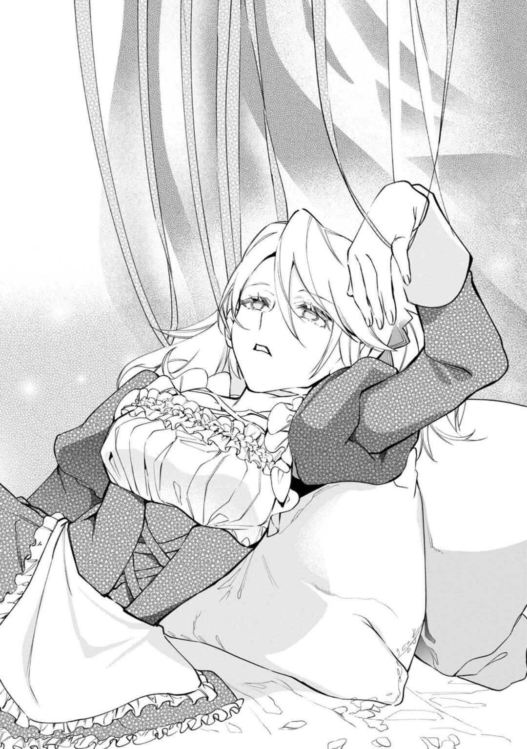 Isekai Craft Gurashi: Jiyuu Kimama na Seisan Shoku no Honobono Slow Life Chapter 40 - Page 4